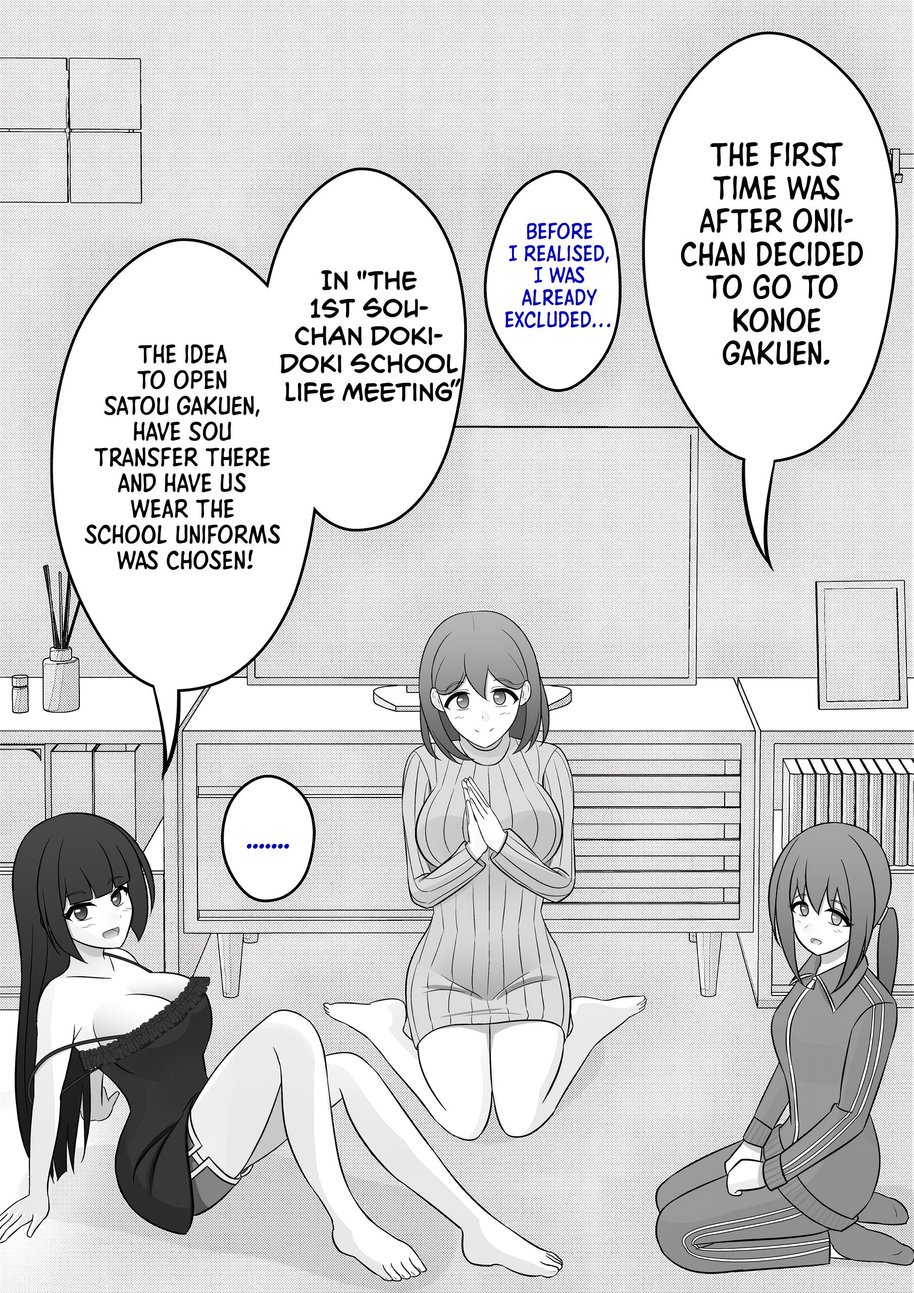 A Parallel World With A 1:39 Male To Female Ratio Is Unexpectedly Normal - chapter 75 - #2