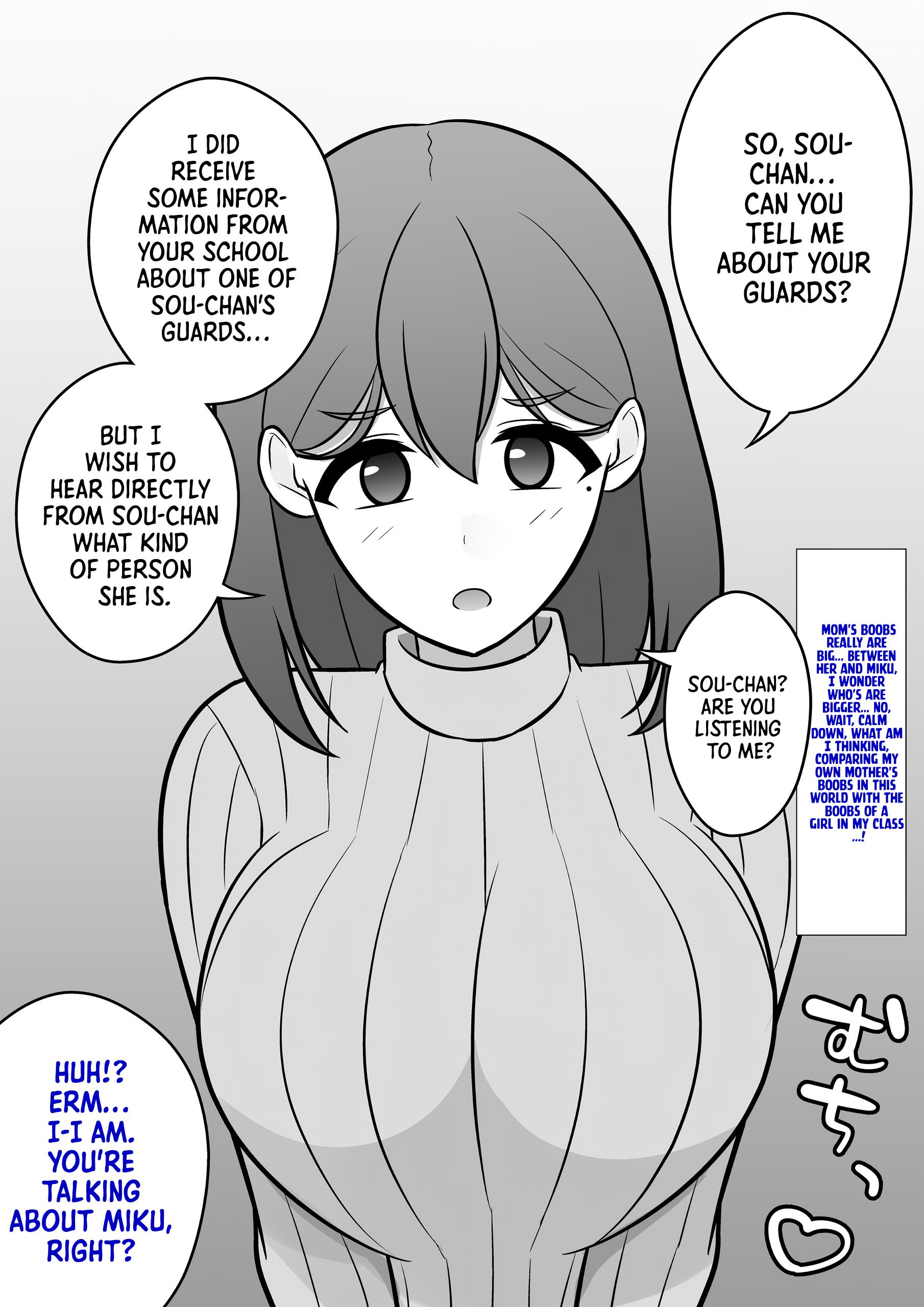 A Parallel World With A 1:39 Male To Female Ratio Is Unexpectedly Normal - chapter 76 - #1