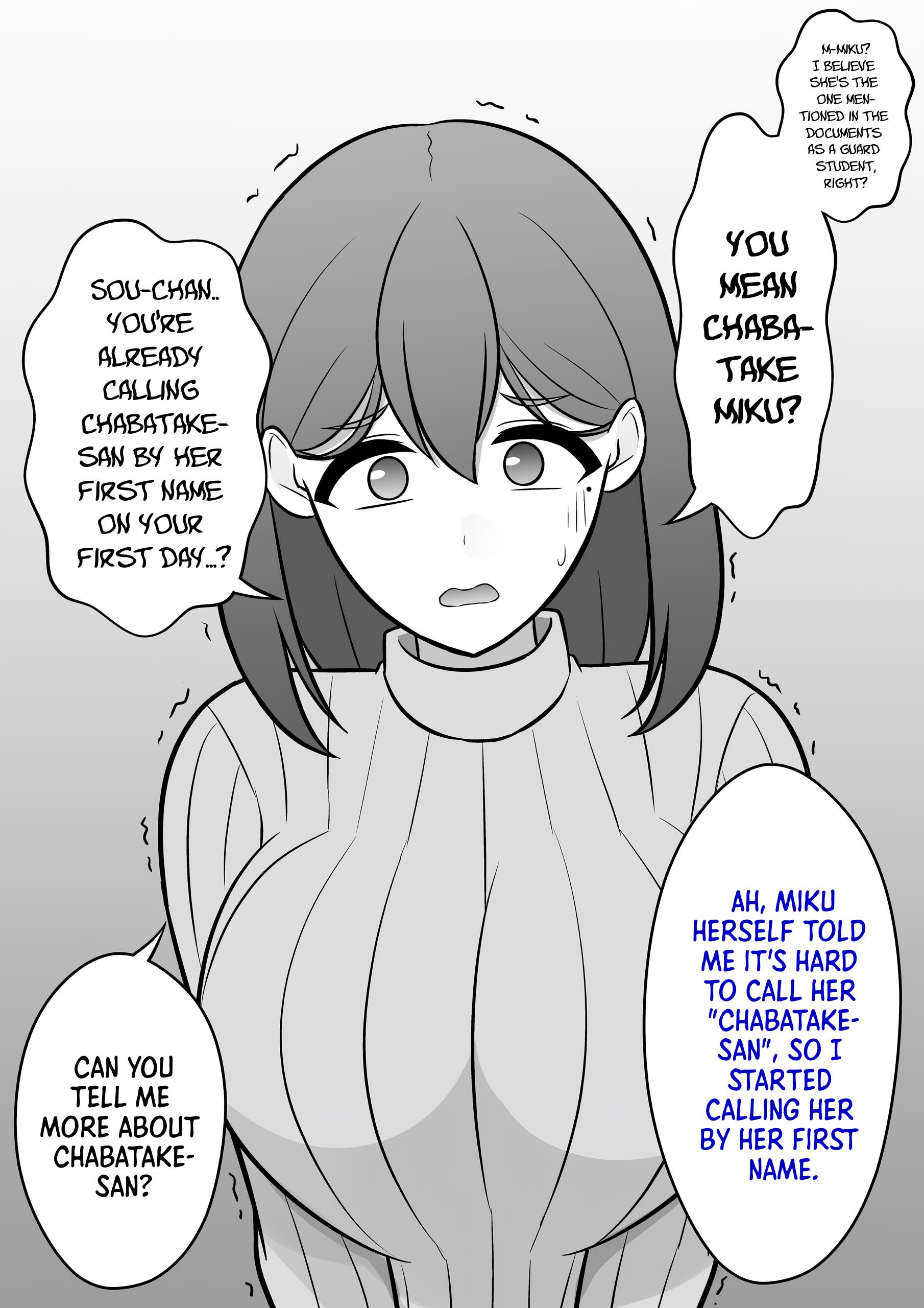 A Parallel World With A 1:39 Male To Female Ratio Is Unexpectedly Normal - chapter 76 - #2