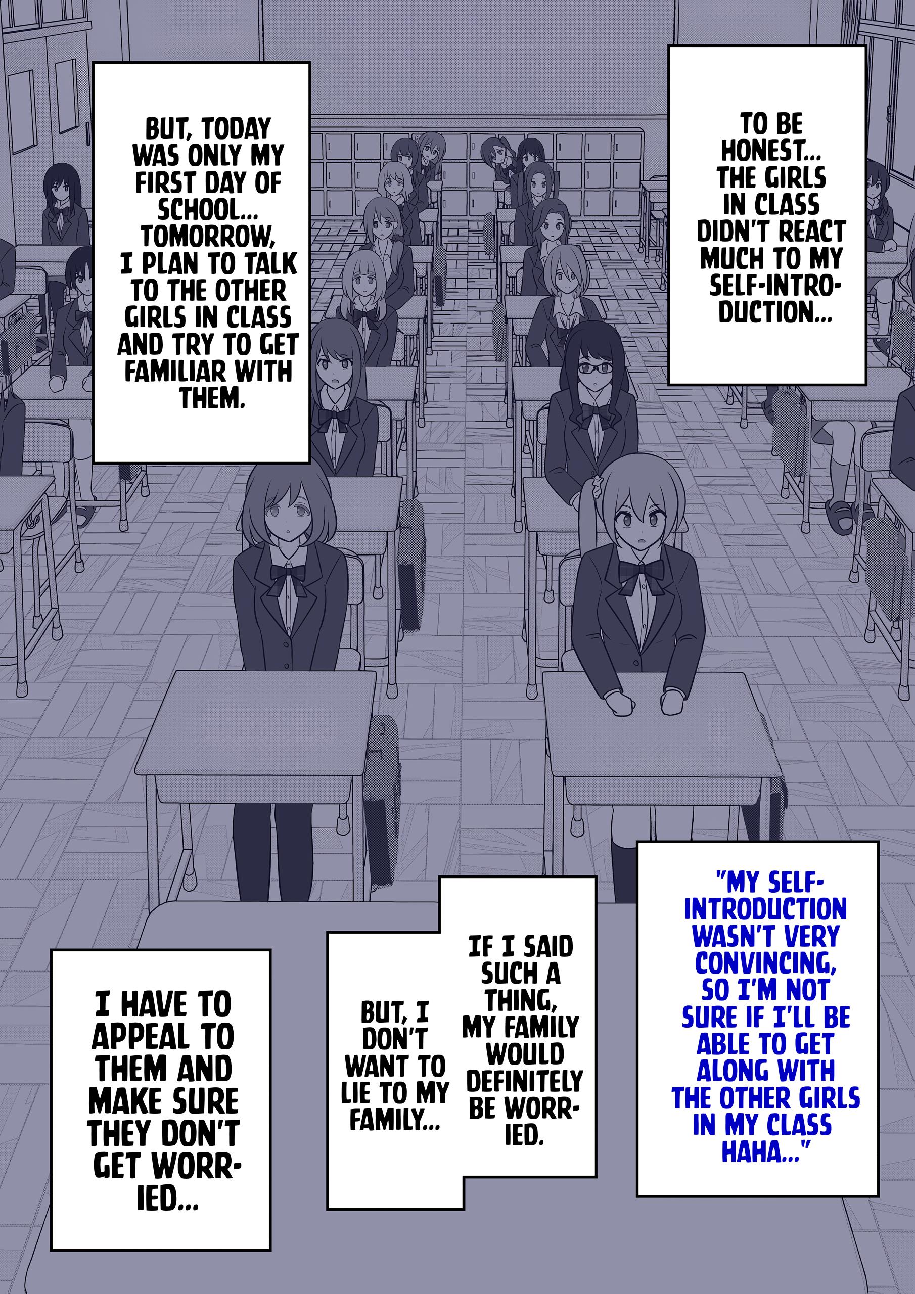 A Parallel World With A 1:39 Male To Female Ratio Is Unexpectedly Normal - chapter 79 - #3