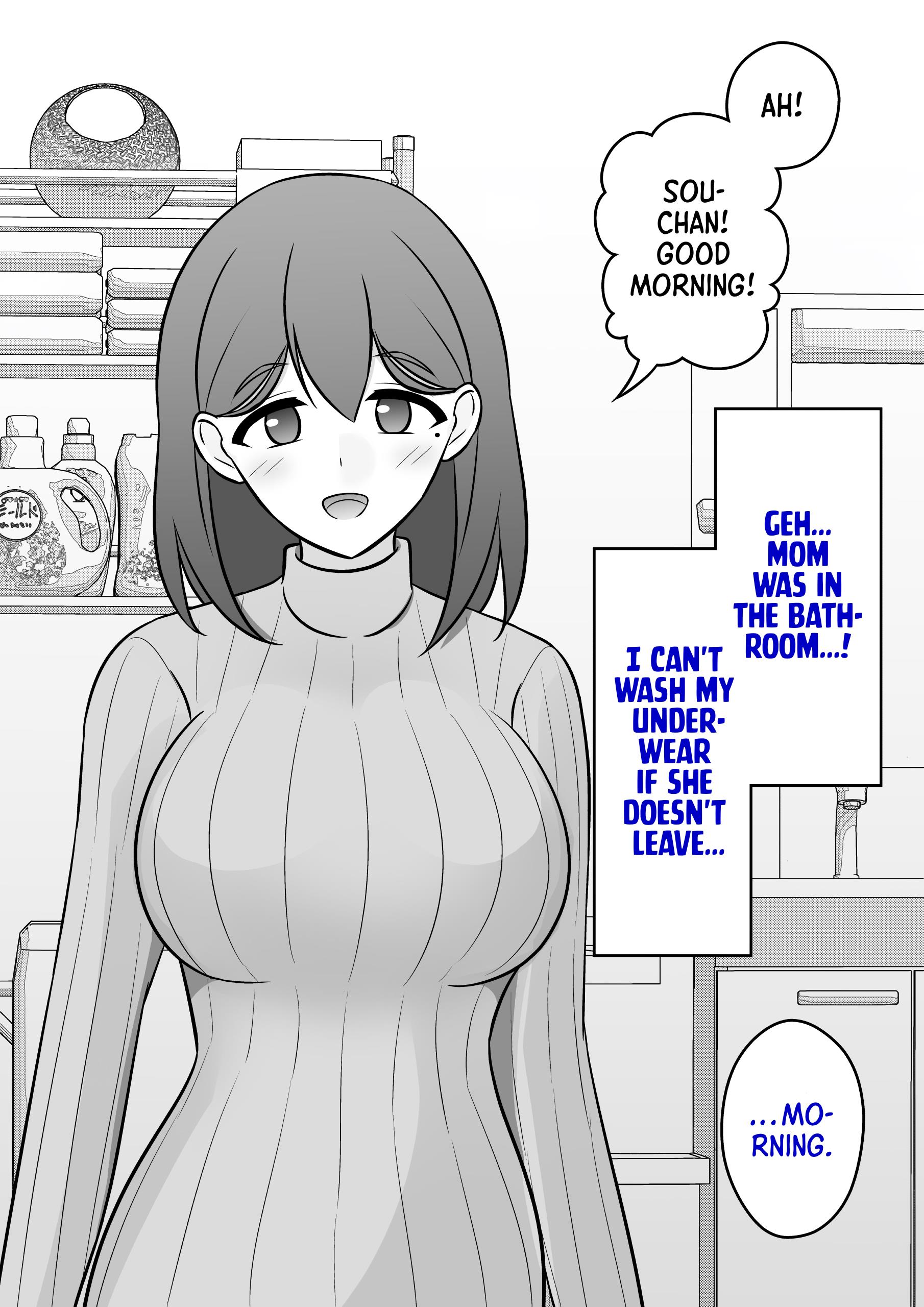 A Parallel World With A 1:39 Male To Female Ratio Is Unexpectedly Normal - chapter 84 - #1