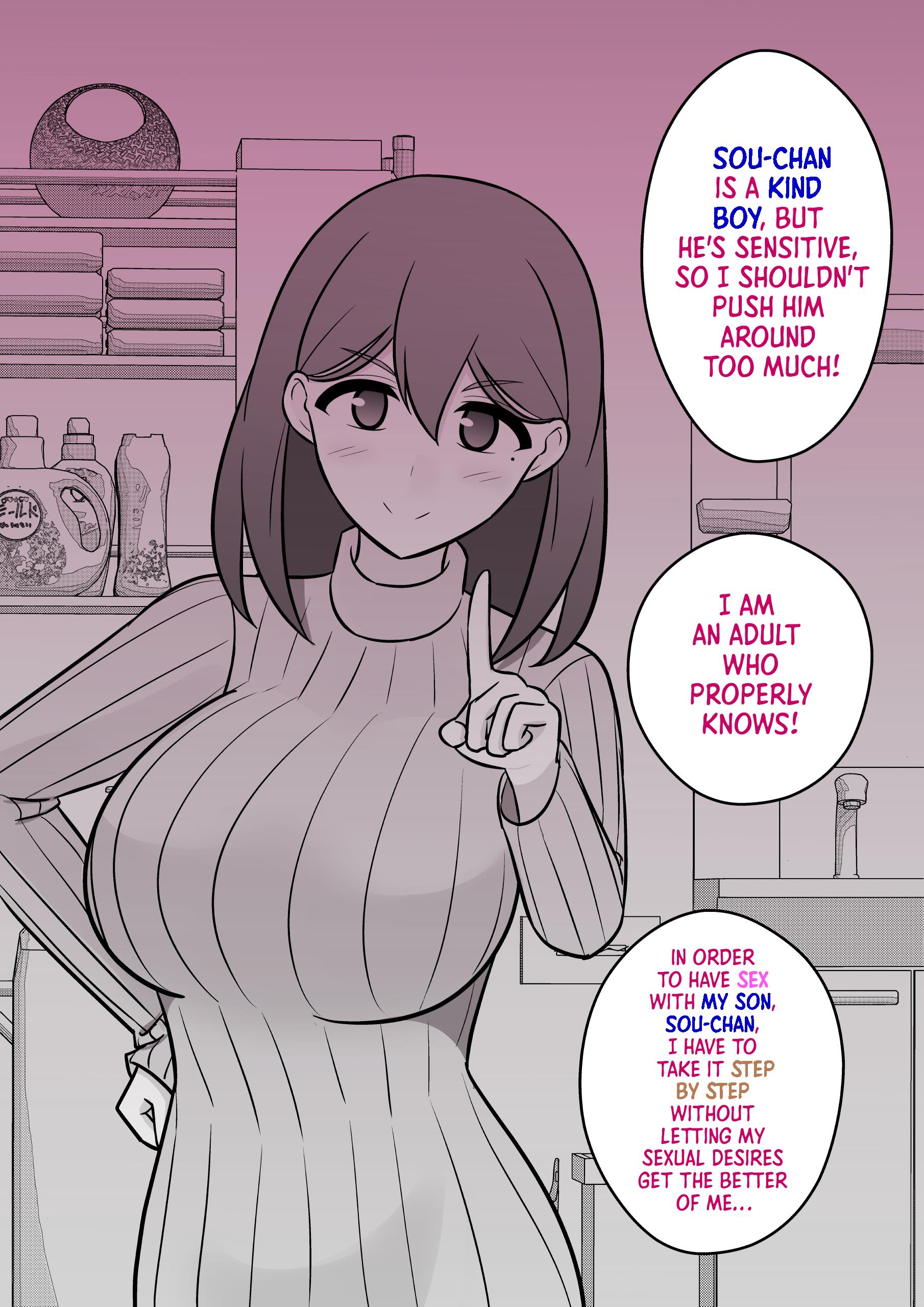A Parallel World With A 1:39 Male To Female Ratio Is Unexpectedly Normal - chapter 84 - #4