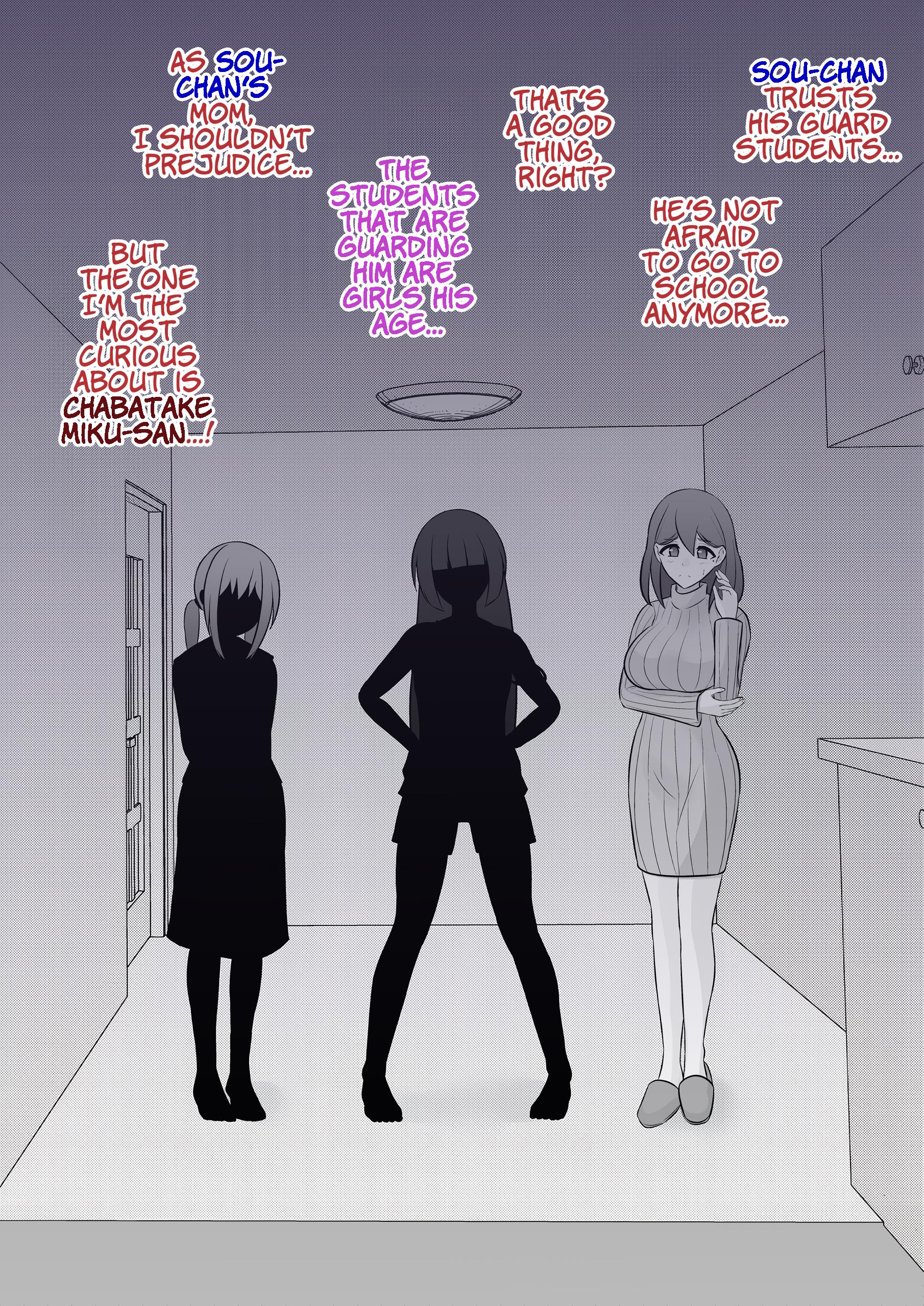 A Parallel World With A 1:39 Male To Female Ratio Is Unexpectedly Normal - chapter 86 - #2