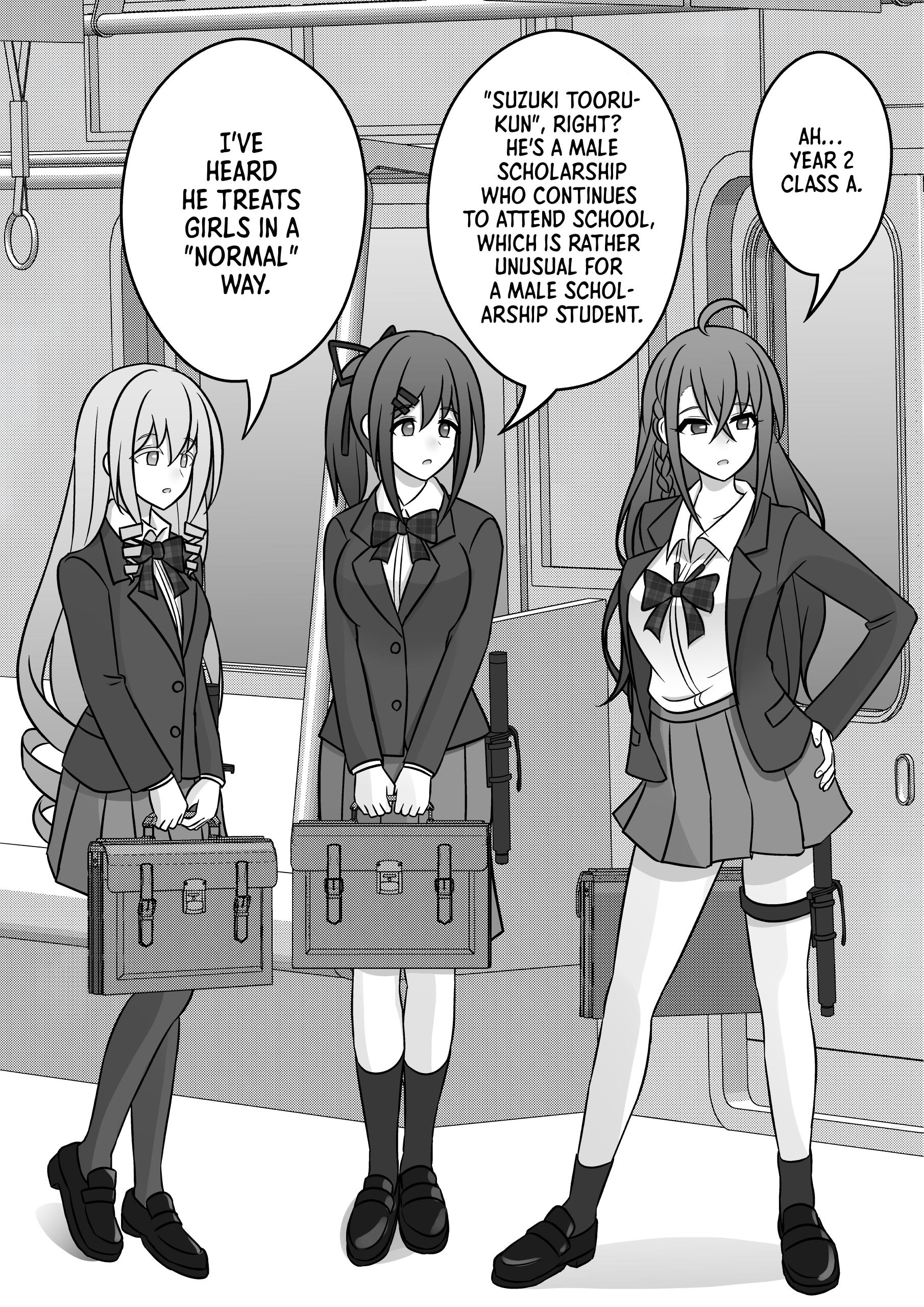 A Parallel World With A 1:39 Male To Female Ratio Is Unexpectedly Normal - chapter 90 - #2