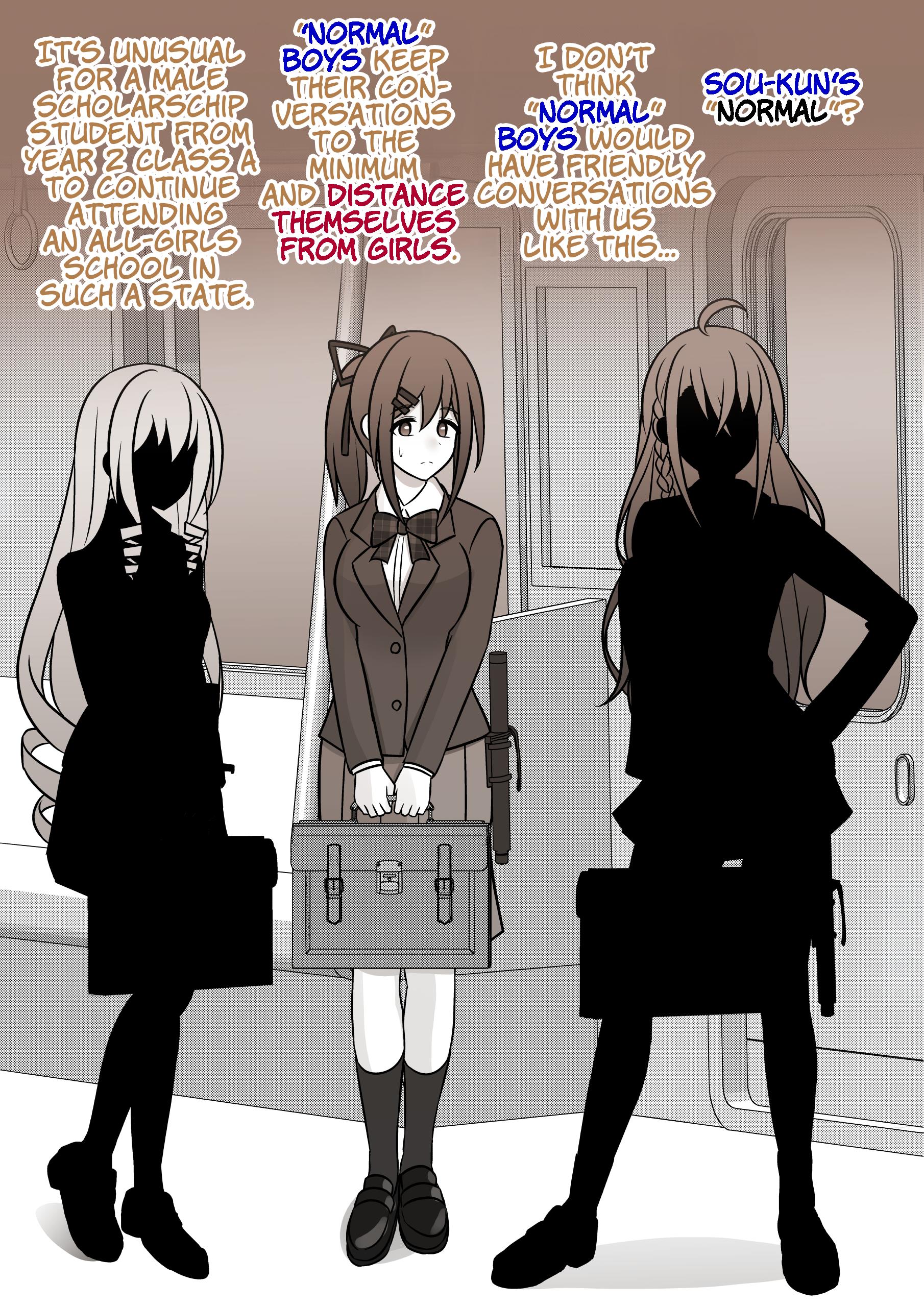 A Parallel World With A 1:39 Male To Female Ratio Is Unexpectedly Normal - chapter 90 - #4