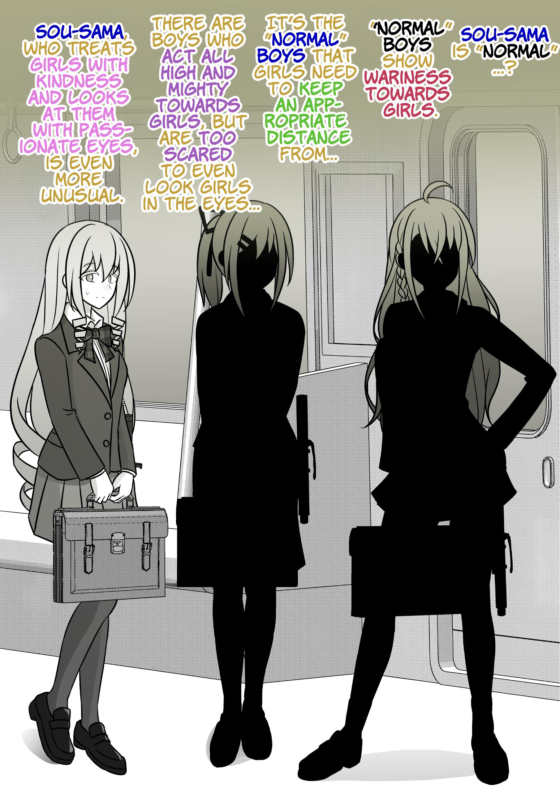 A Parallel World With A 1:39 Male To Female Ratio Is Unexpectedly Normal - chapter 90 - #5
