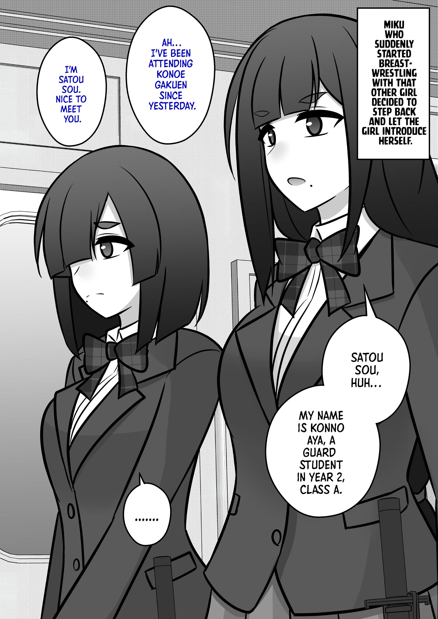 A Parallel World With A 1:39 Male To Female Ratio Is Unexpectedly Normal - chapter 93 - #1