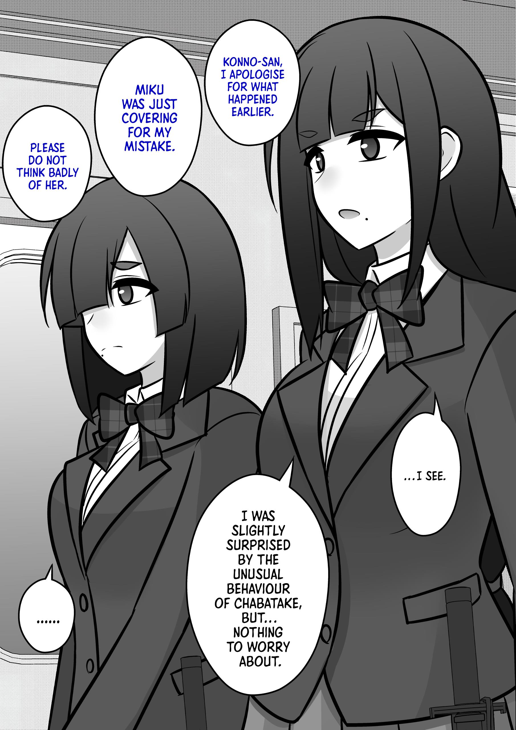 A Parallel World With A 1:39 Male To Female Ratio Is Unexpectedly Normal - chapter 93 - #4