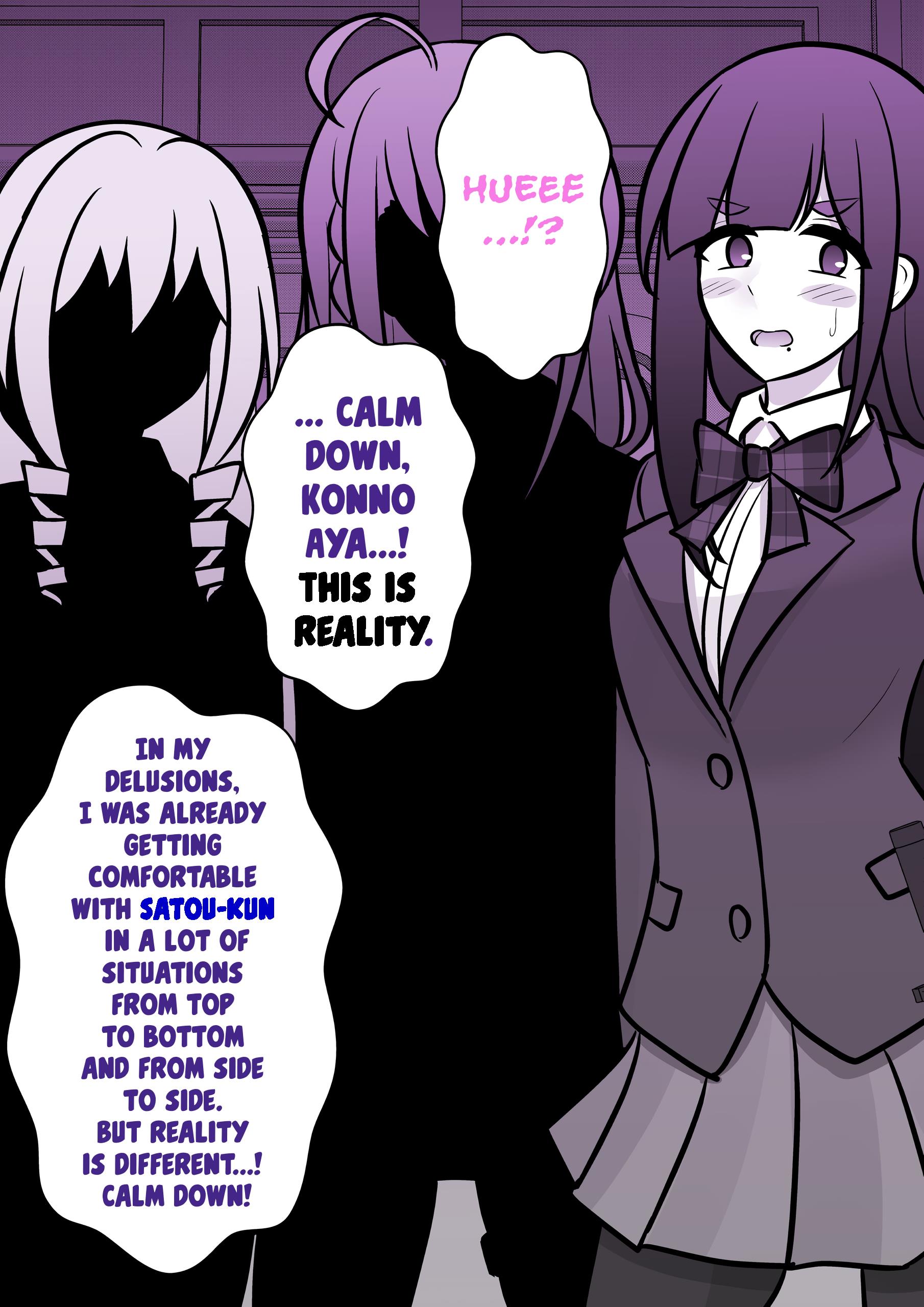 A Parallel World With A 1:39 Male To Female Ratio Is Unexpectedly Normal - chapter 98 - #4