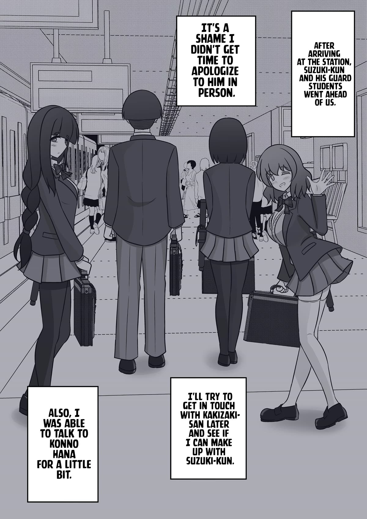 A Parallel World With A 1:39 Male To Female Ratio Is Unexpectedly Normal - chapter 99 - #1
