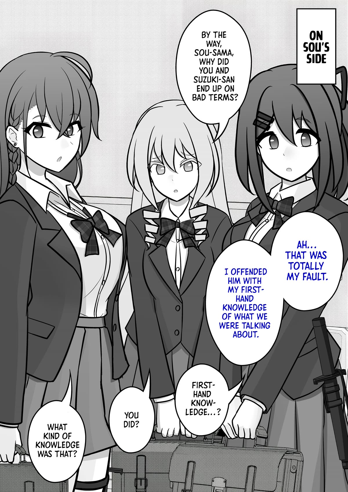 A Parallel World With A 1:39 Male To Female Ratio Is Unexpectedly Normal - chapter 99 - #6