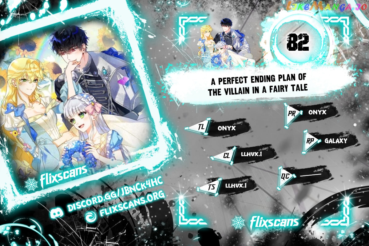 A Perfect Ending Plan Of The Villain In A Fairy Tale - chapter 82 - #1