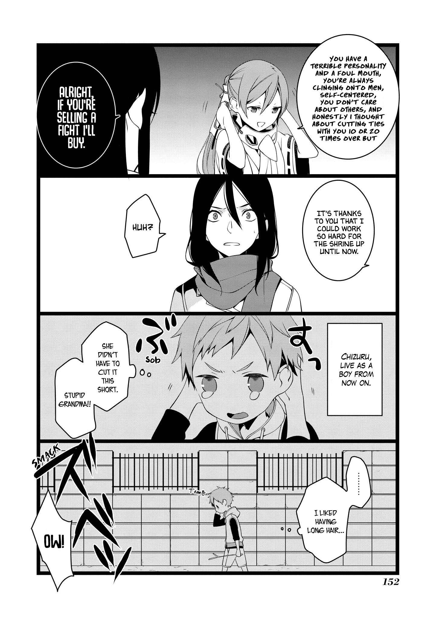 A Pervert In Love Is A Demon. - chapter 21 - #4