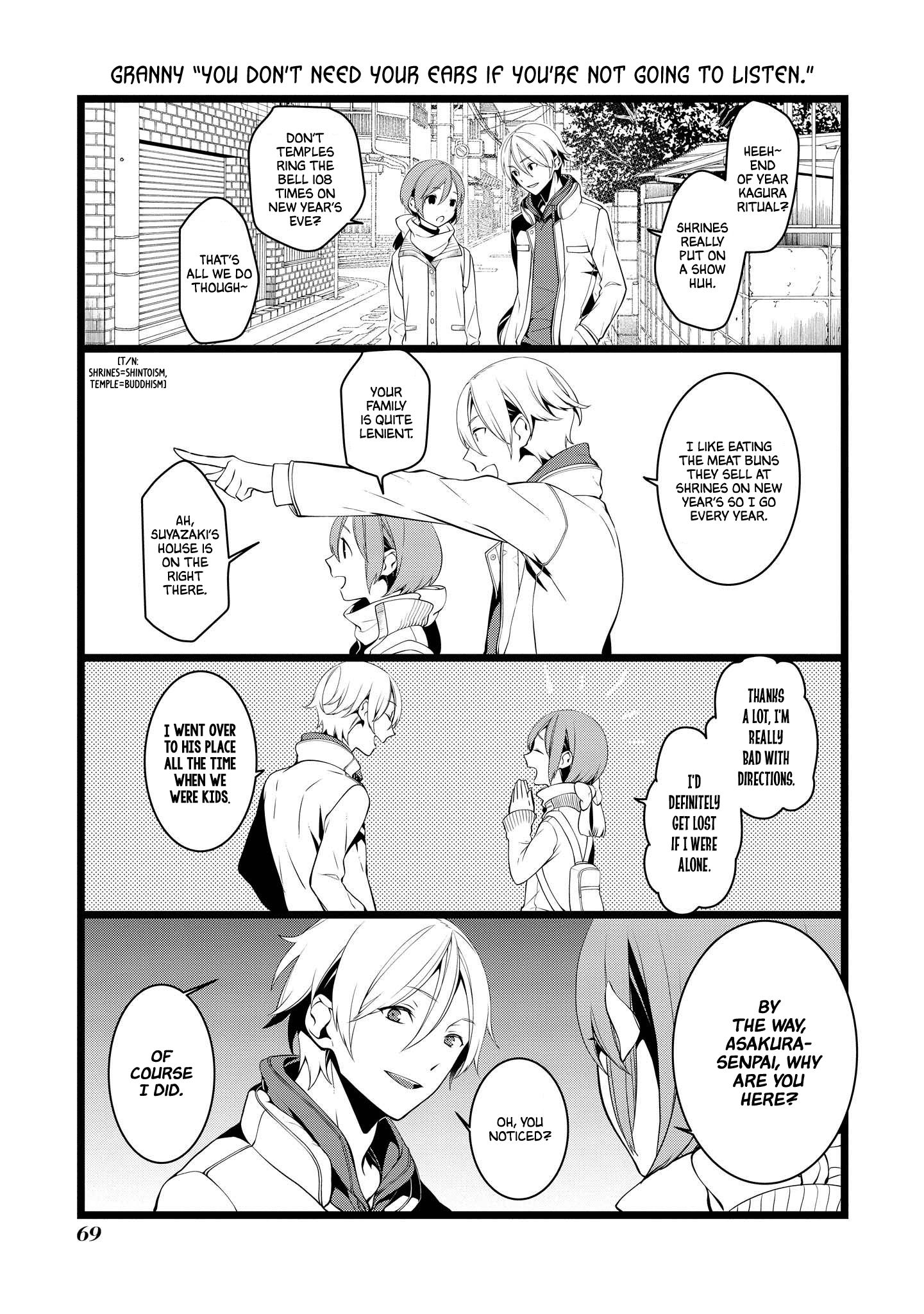 A Pervert In Love Is A Demon. - chapter 9 - #3