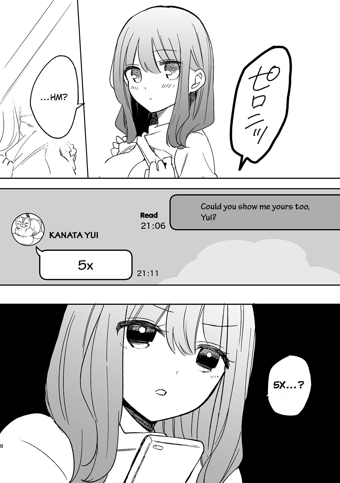 A Plain Girl is ○○'d By Pretty Girls - chapter 15 - #6