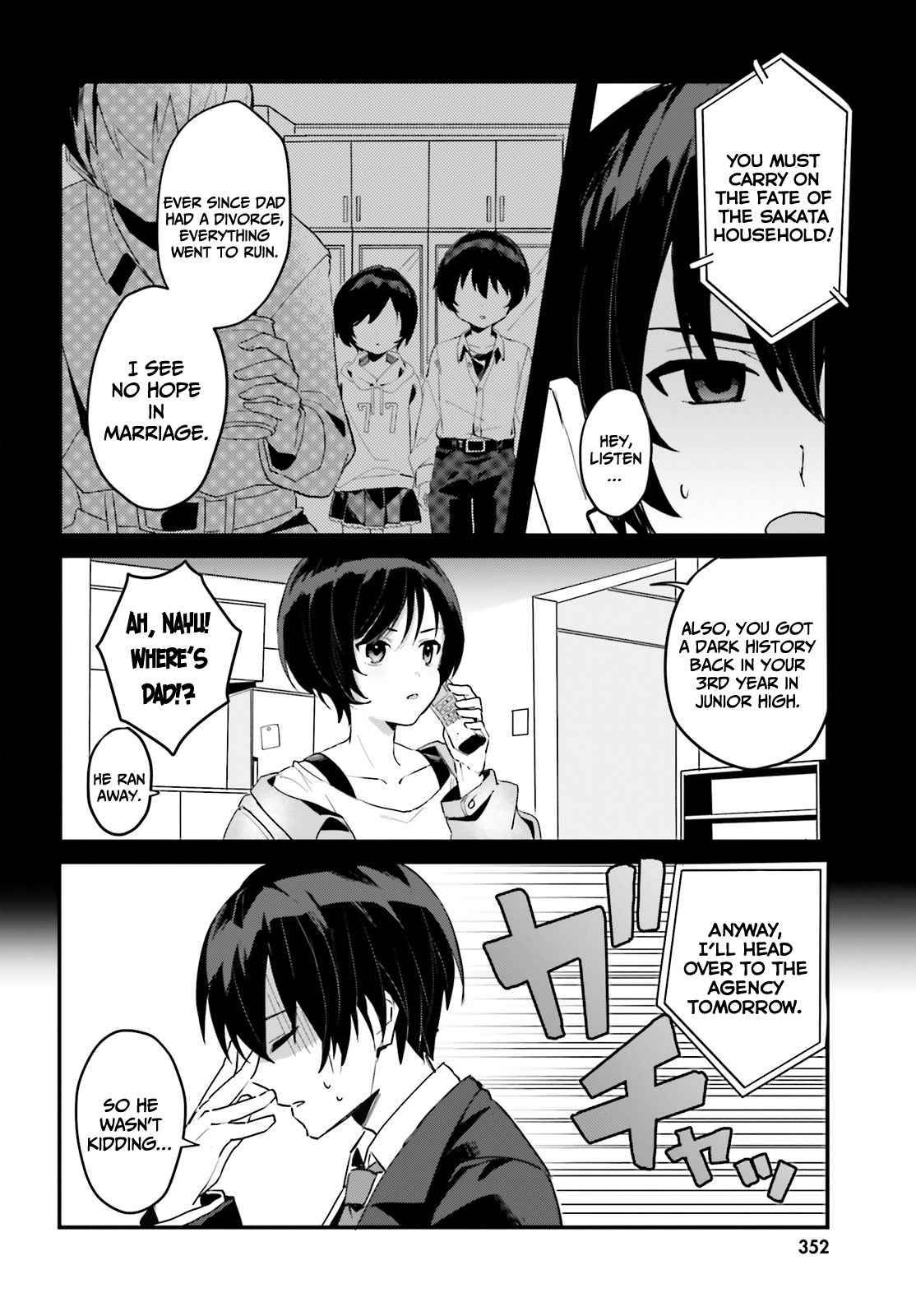 A Plain-Looking Girl, Who Became My Fiancée, Is Only Cute At Home - chapter 1 - #6