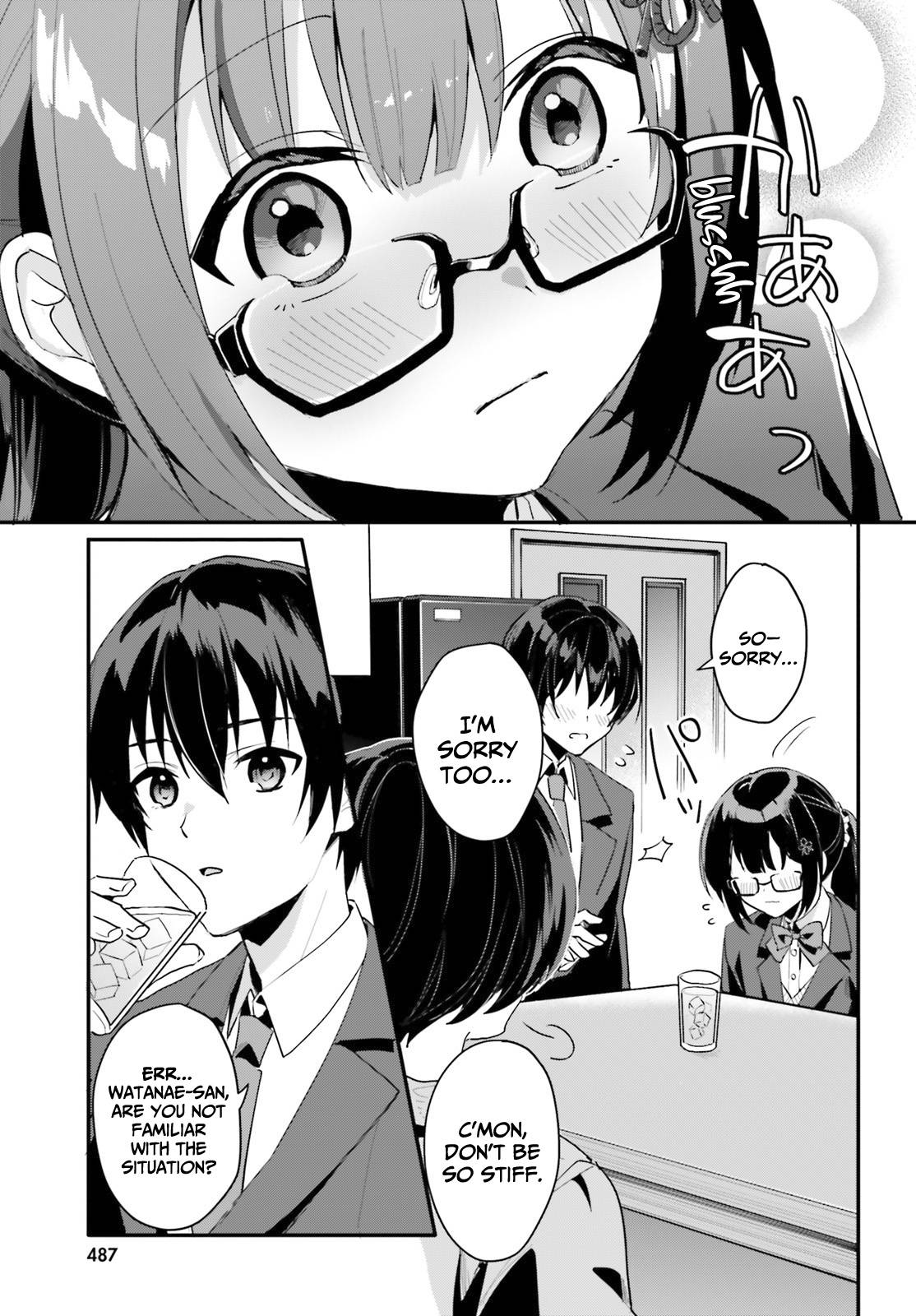 A Plain-Looking Girl, Who Became My Fiancée, Is Only Cute At Home - chapter 2 - #6