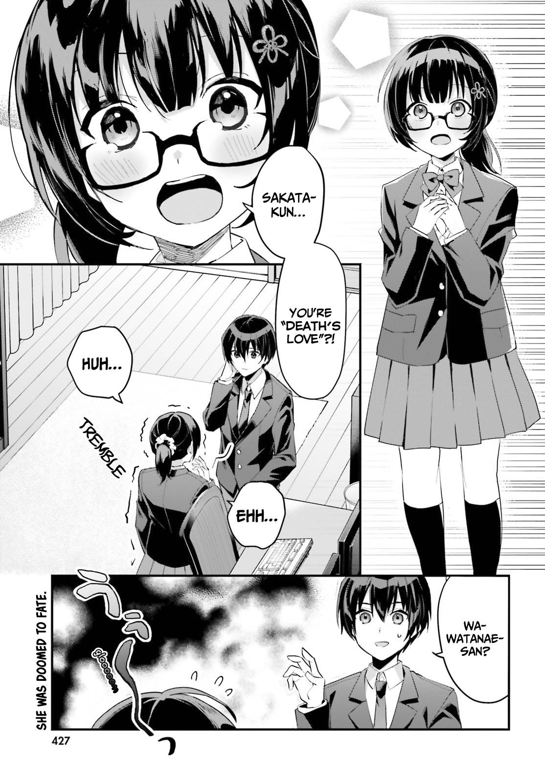 A Plain-Looking Girl, Who Became My Fiancée, Is Only Cute At Home - chapter 3 - #2