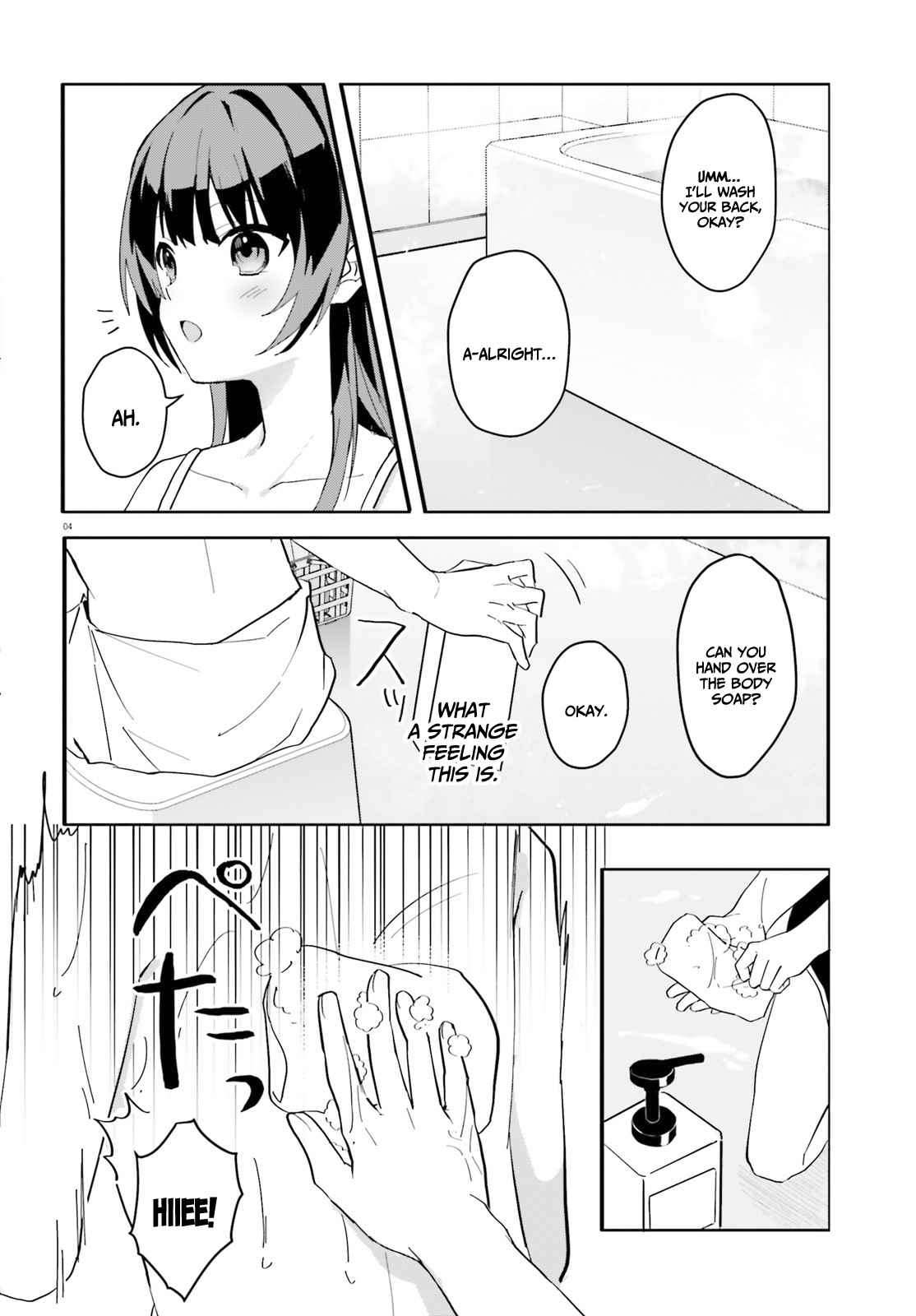 A Plain-Looking Girl, Who Became My Fiancée, Is Only Cute At Home - chapter 8 - #5