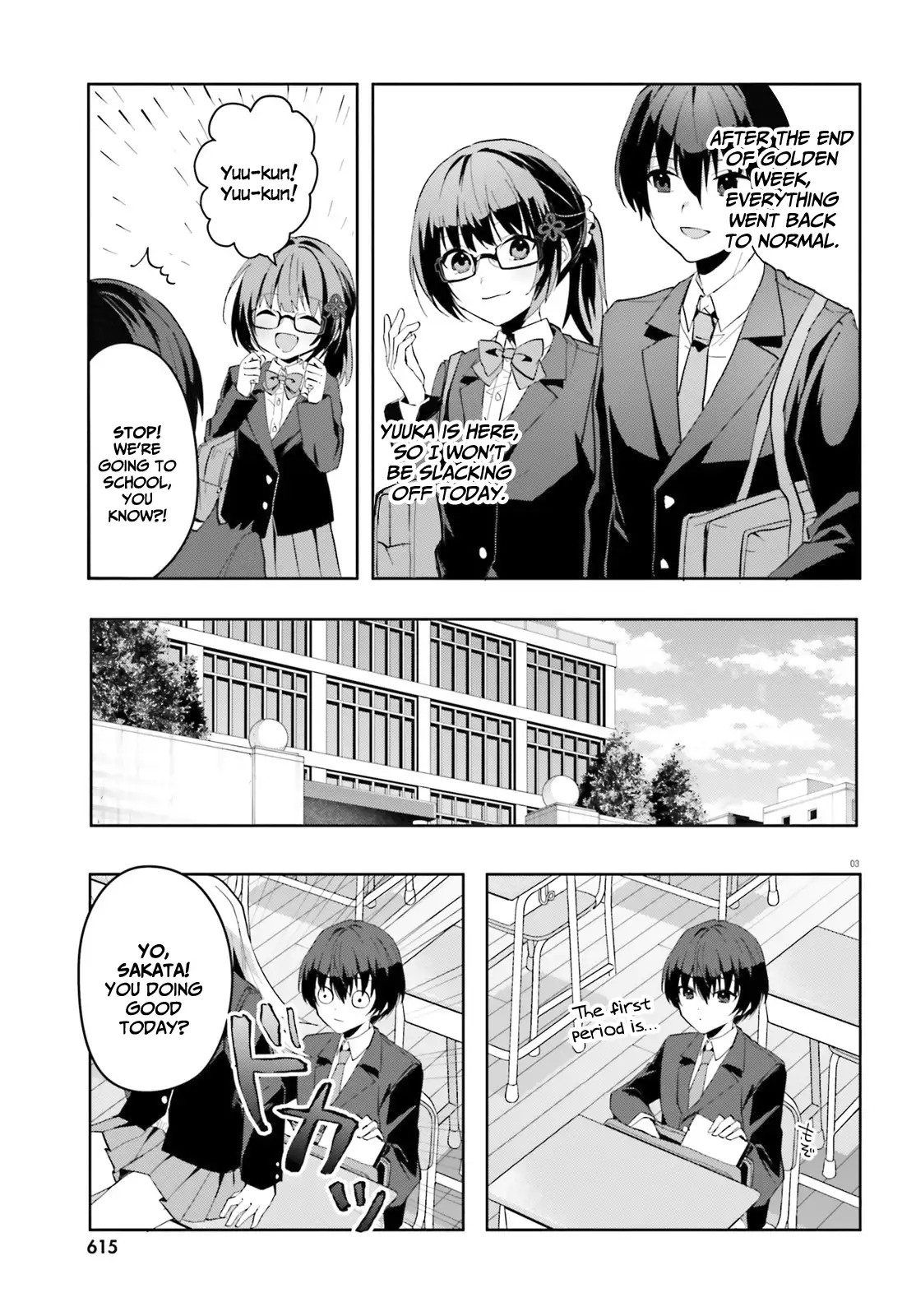 A Plain-Looking Girl, Who Became My Fiancée, Is Only Cute At Home - chapter 9 - #4
