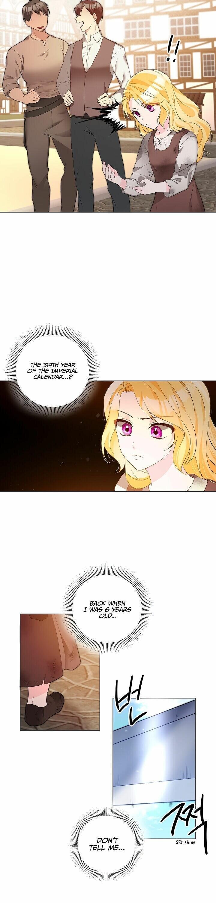 A Poisonous Lily - chapter 2 - #3