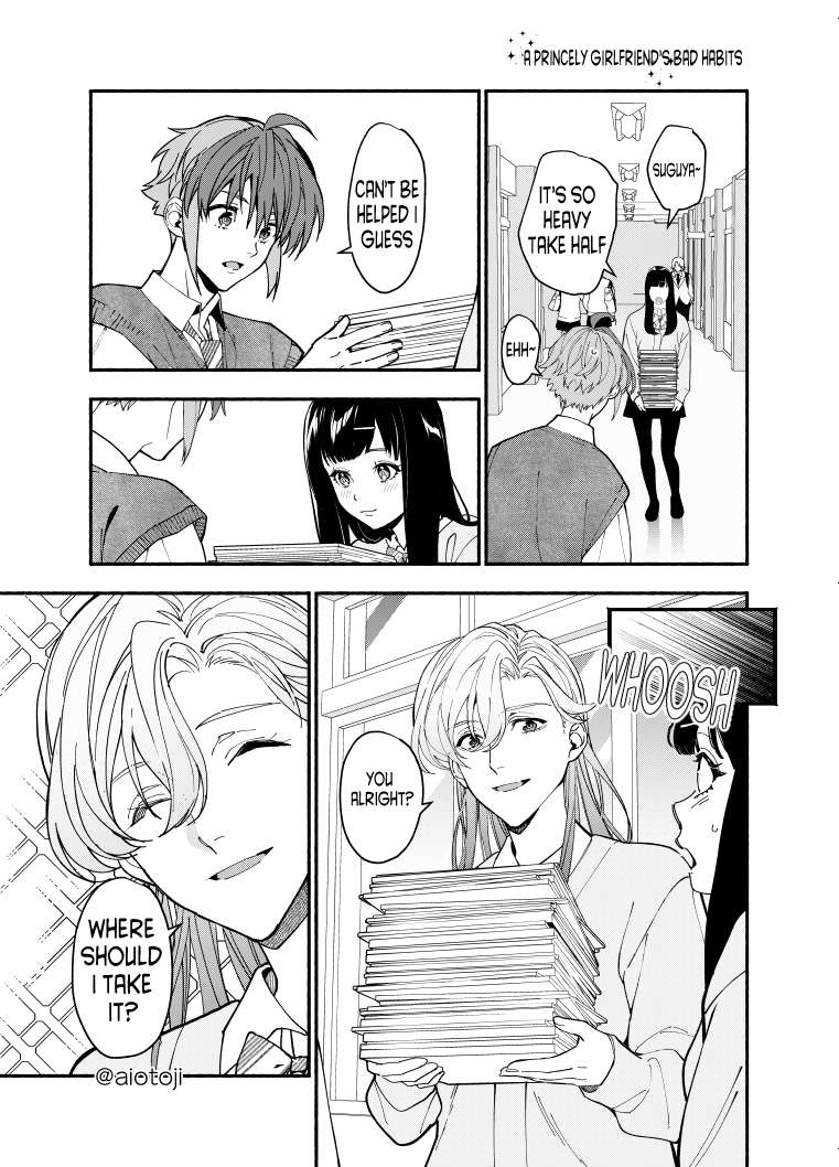 A Princely Girlfriend’S Bad Habits - chapter 5 - #2