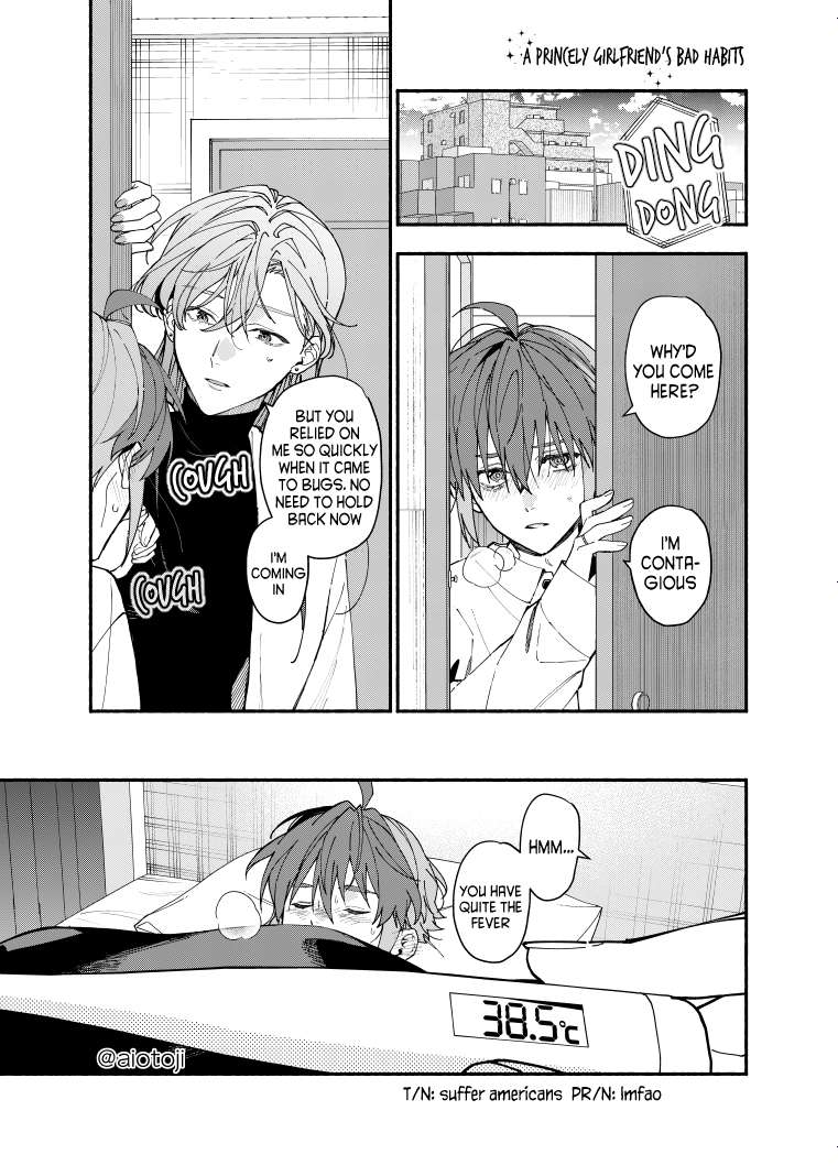A Princely Girlfriend’S Bad Habits - chapter 6 - #2