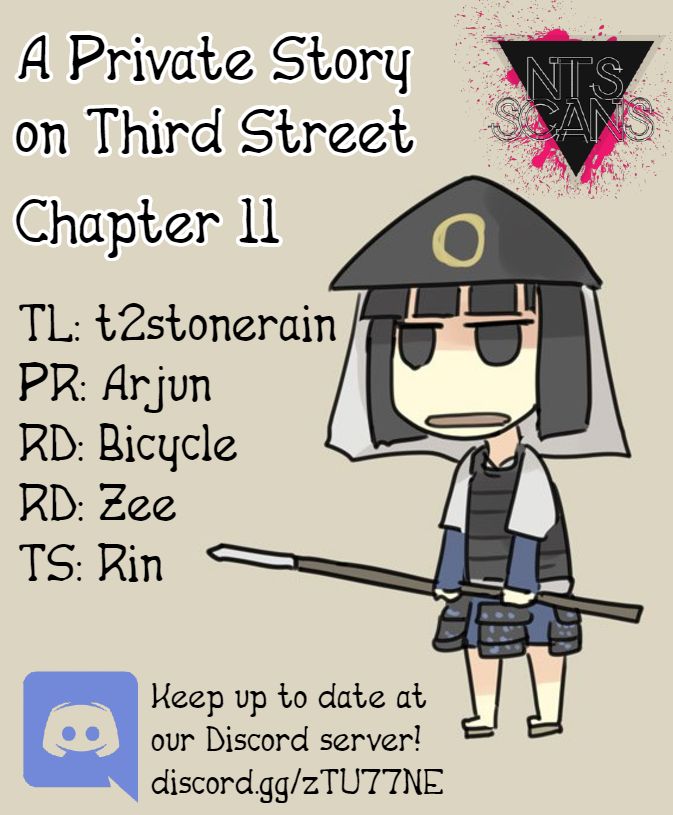 A Private Story On Third Street - chapter 11 - #1