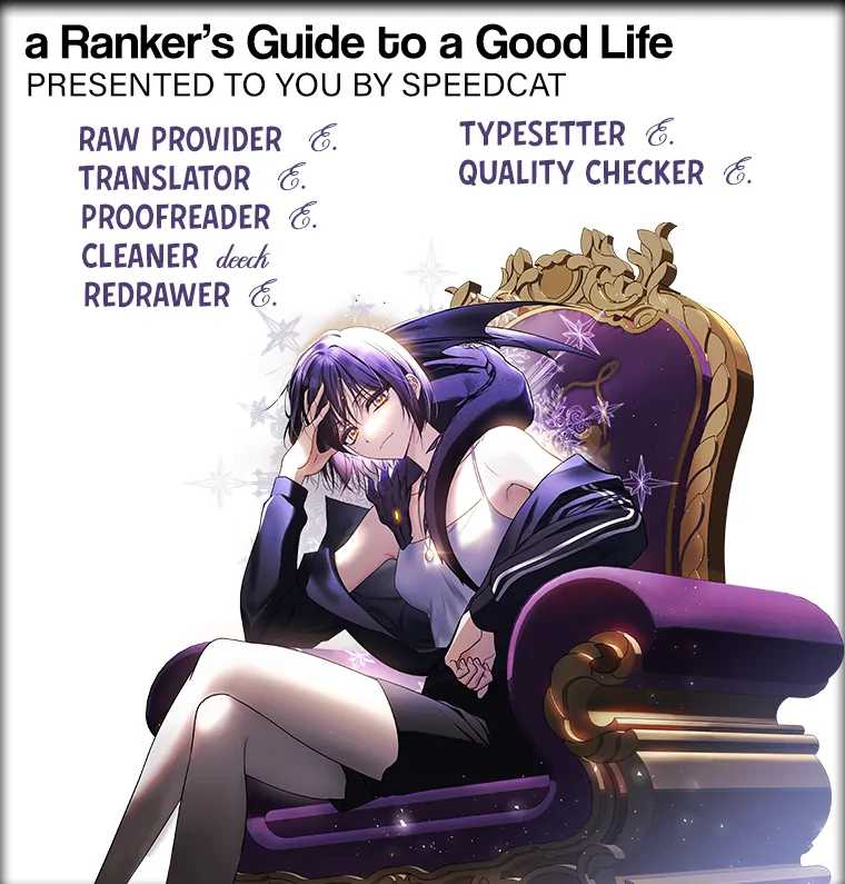 A Ranker's Guide to The Good Life - chapter 1 - #2