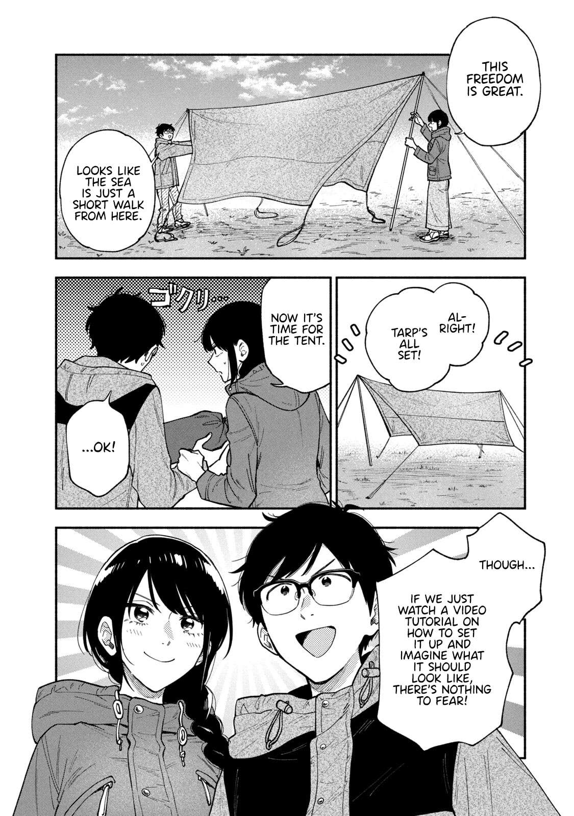 A Rare Marriage: How To Grill Our Love - chapter 71 - #2