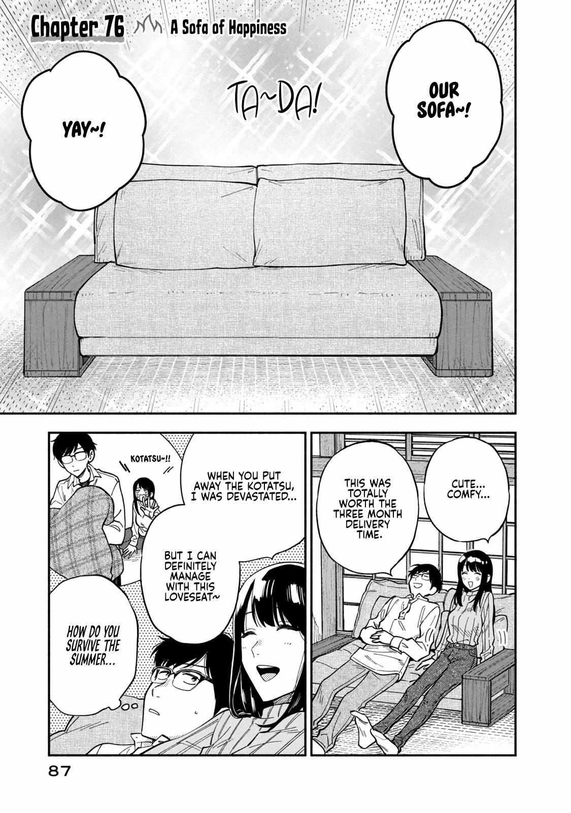 A Rare Marriage: How To Grill Our Love - chapter 76 - #1