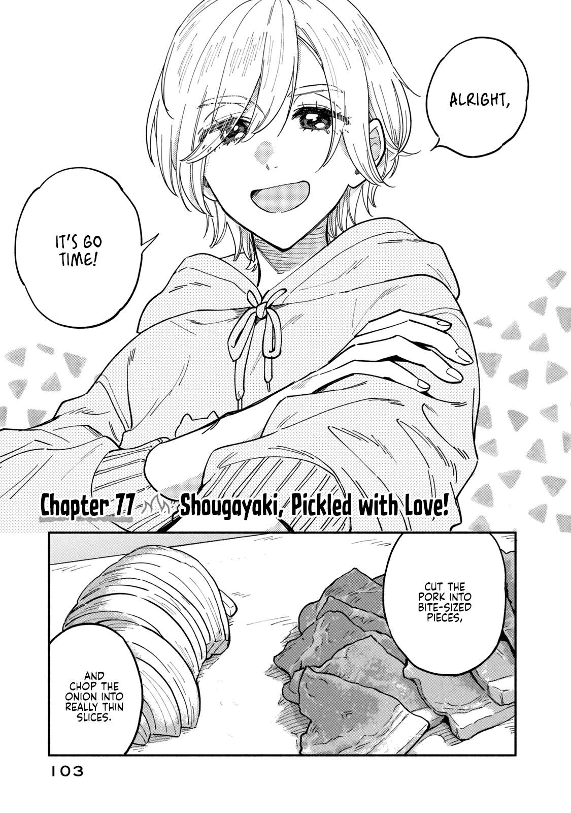 A Rare Marriage: How To Grill Our Love - chapter 77 - #1