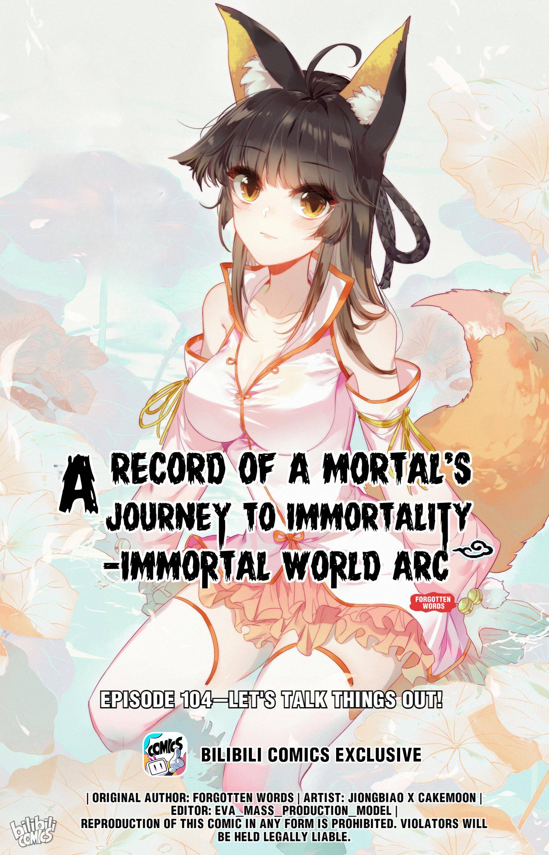 A Record Of A Mortal's Journey To Immortality—Immortal World Arc - chapter 104 - #1