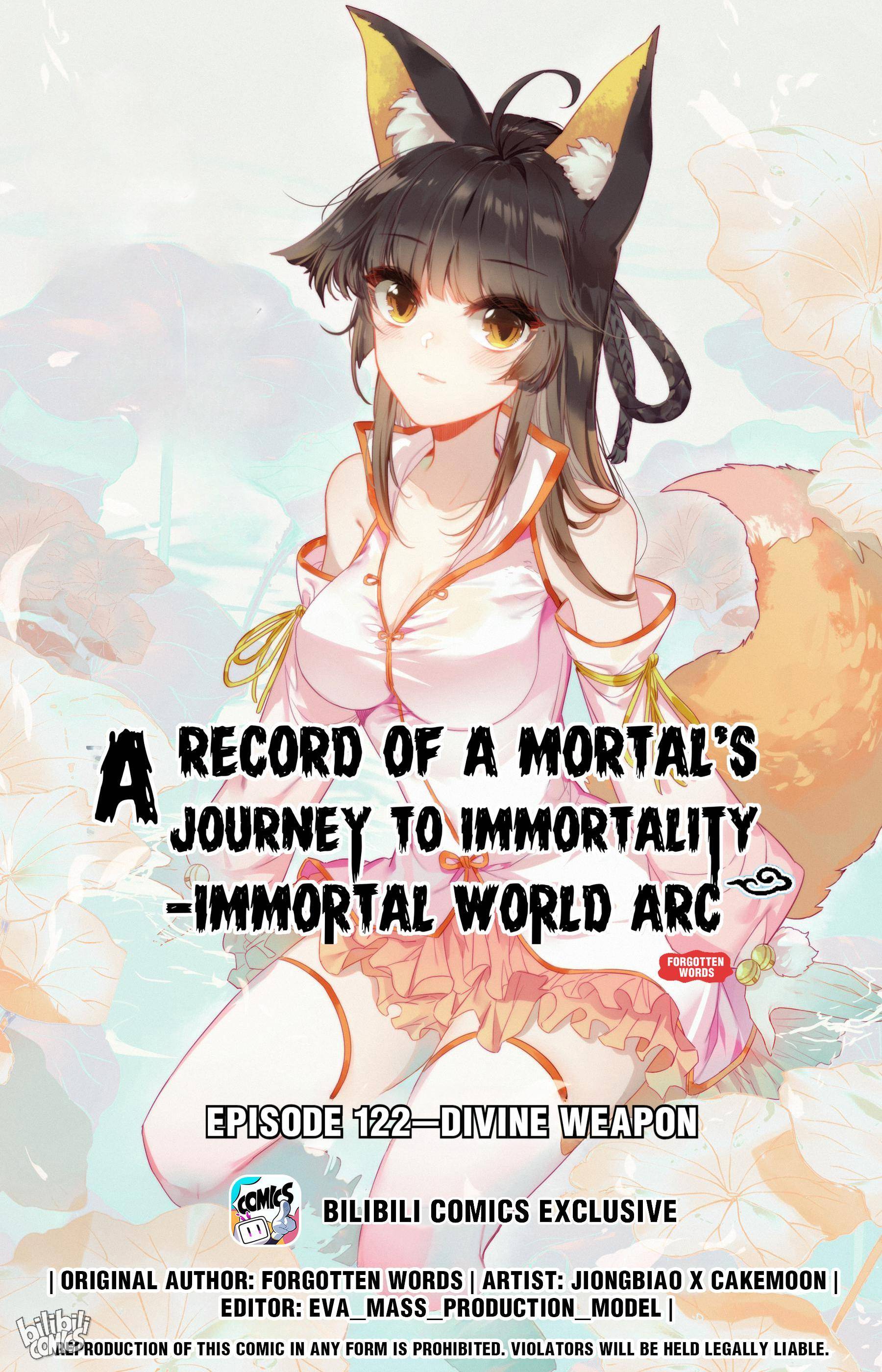 A Record Of A Mortal's Journey To Immortality—Immortal World Arc - chapter 122 - #1