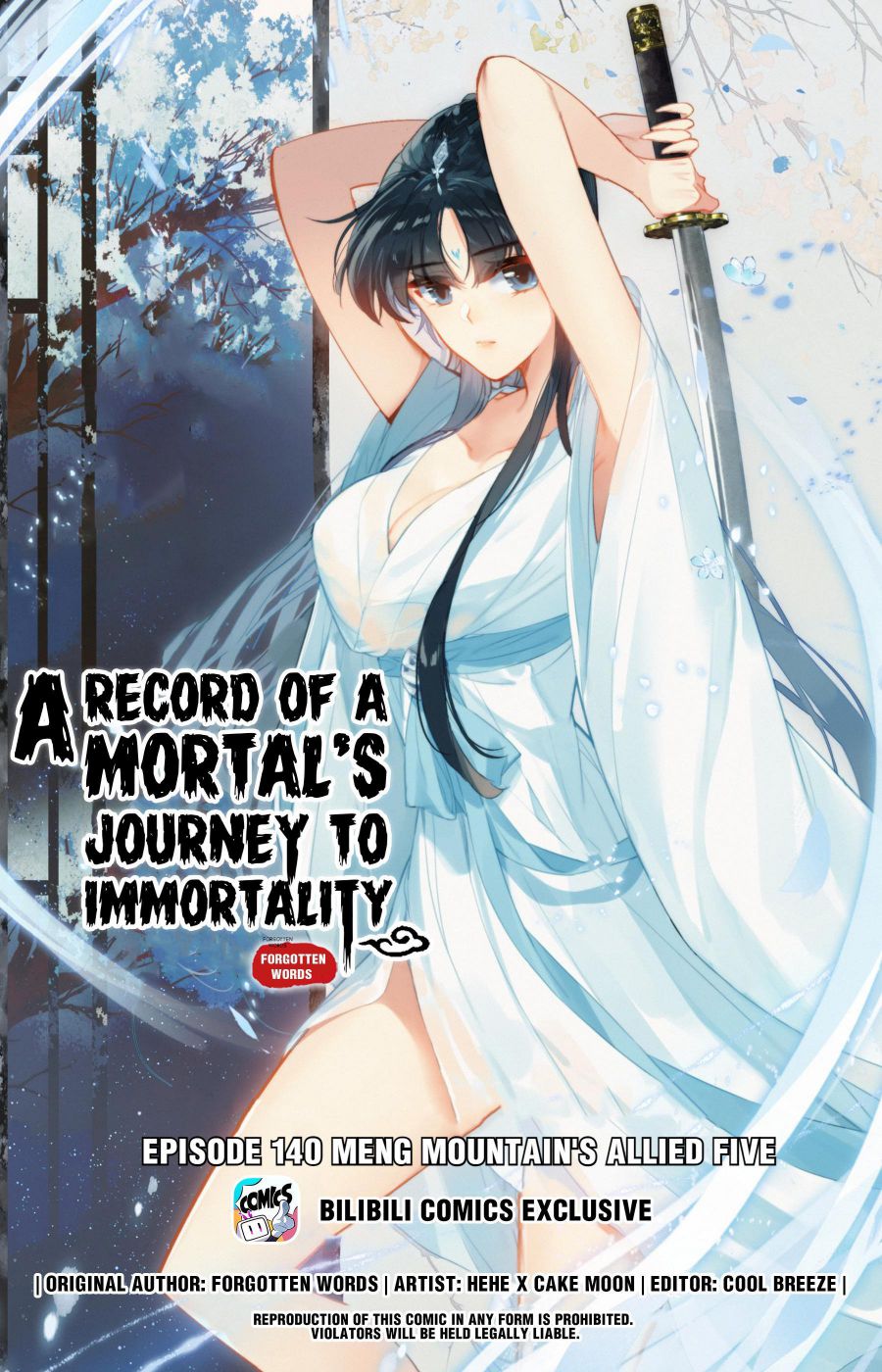 A Record Of A Mortal's Journey To Immortality—Immortal World Arc - chapter 140 - #1