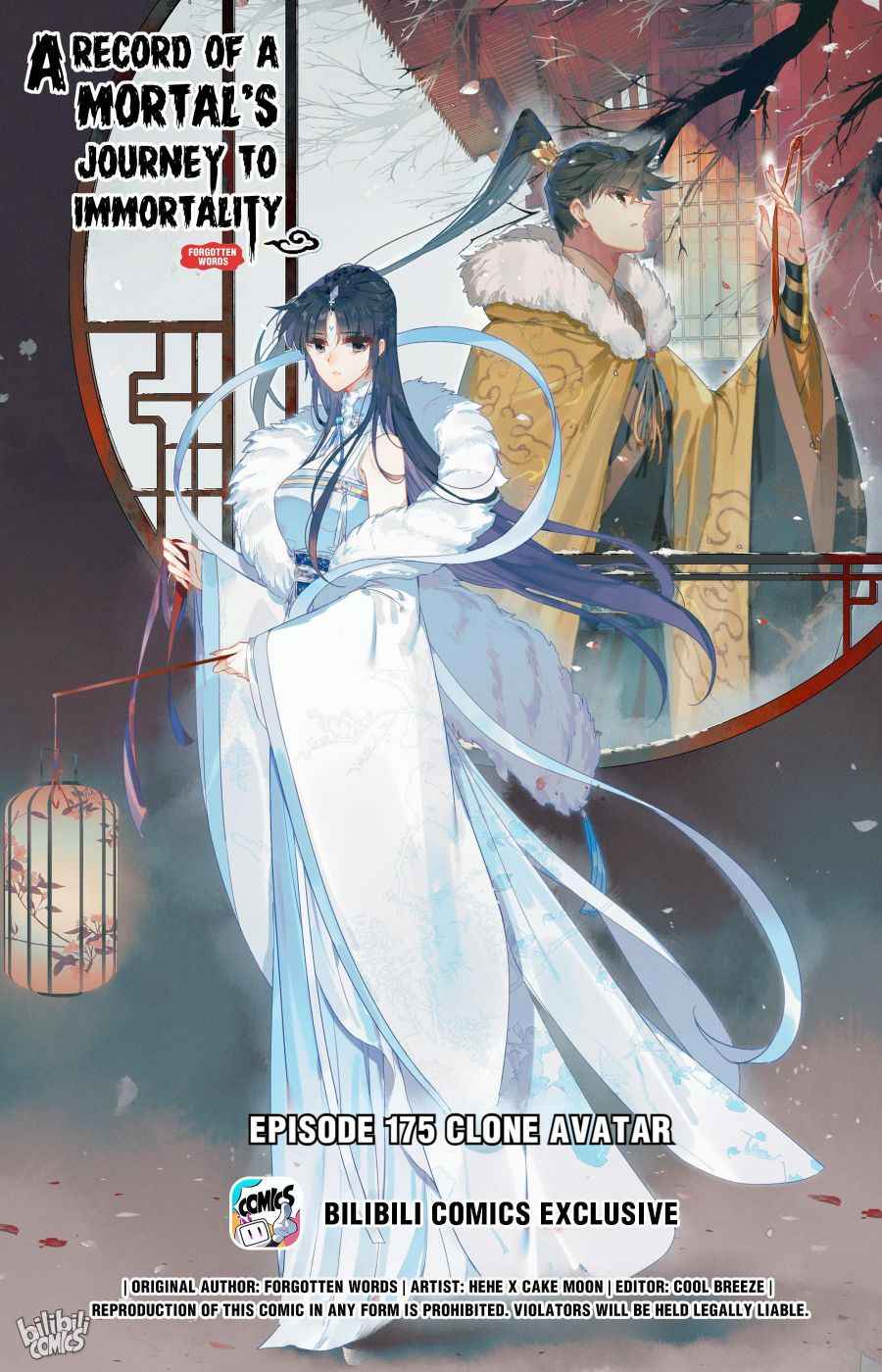 Mortal’S Cultivation: Journey To Immortality - chapter 175 - #1