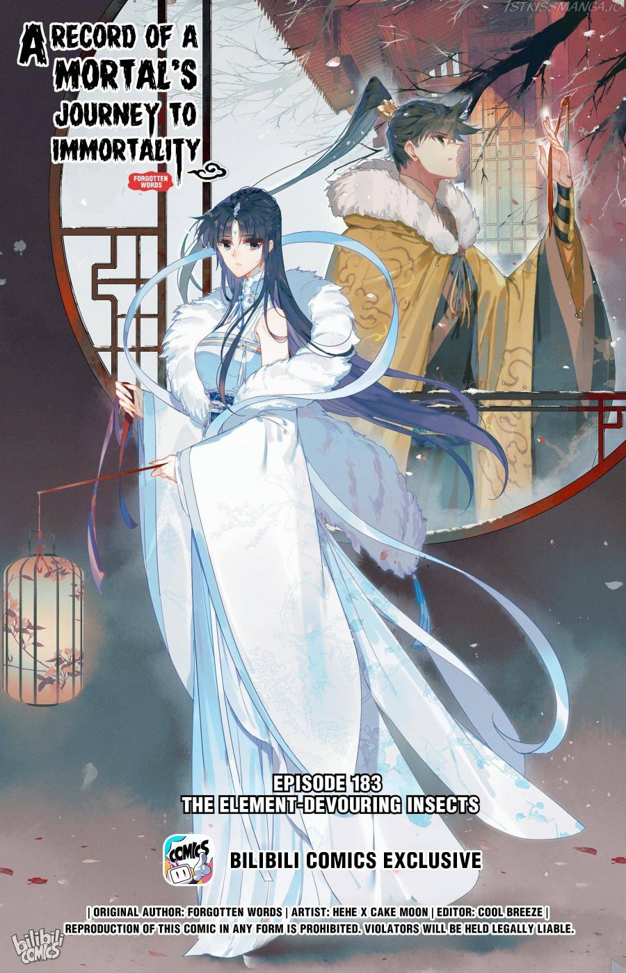 Mortal’S Cultivation: Journey To Immortality - chapter 183 - #1