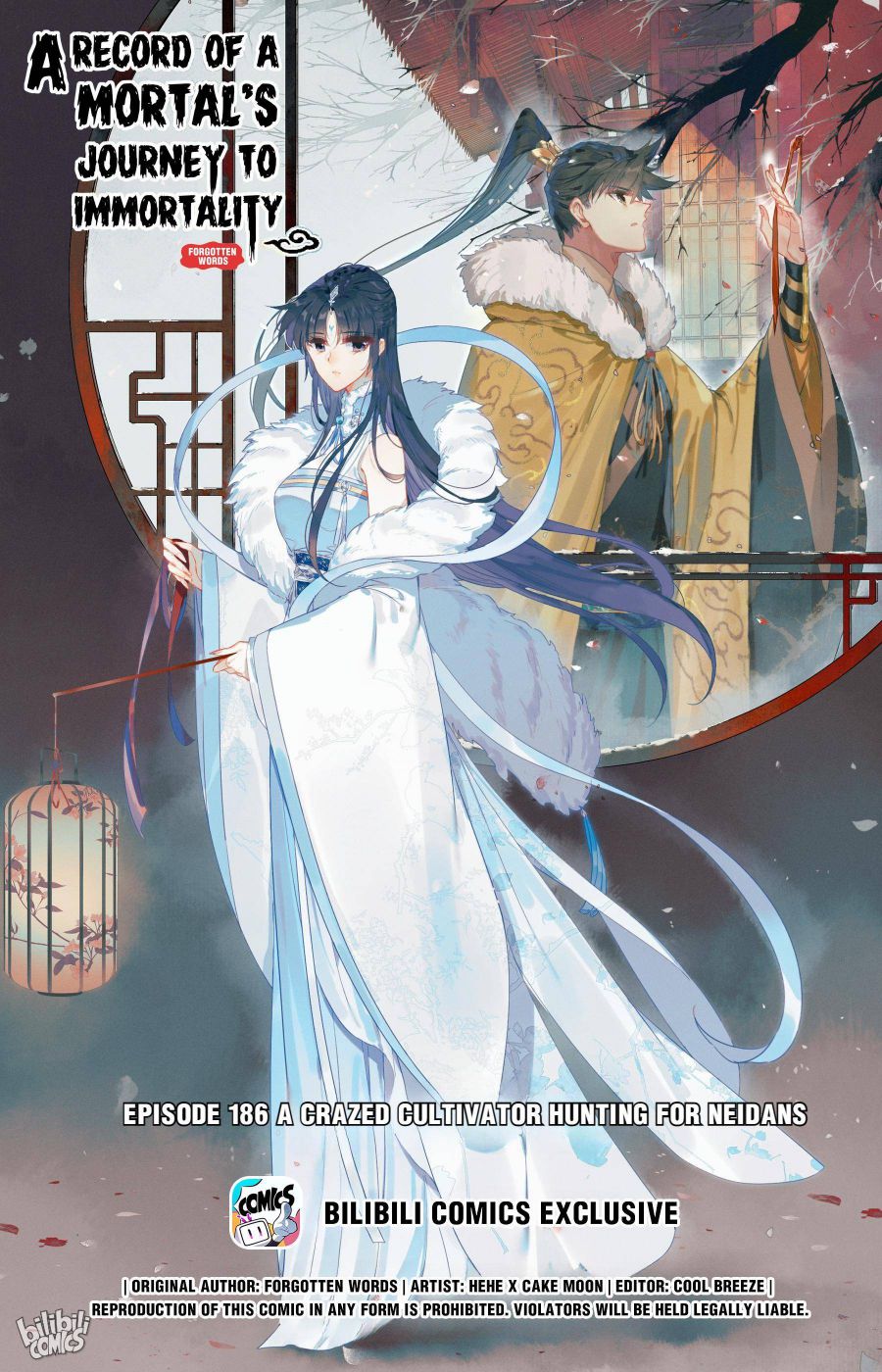 Mortal's Cultivation: journey to immortality - chapter 186 - #1