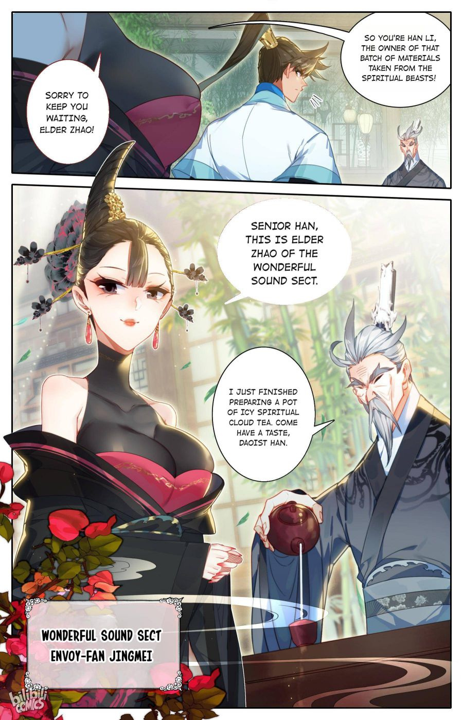 A Record Of A Mortal's Journey To Immortality—Immortal World Arc - chapter 188 - #4