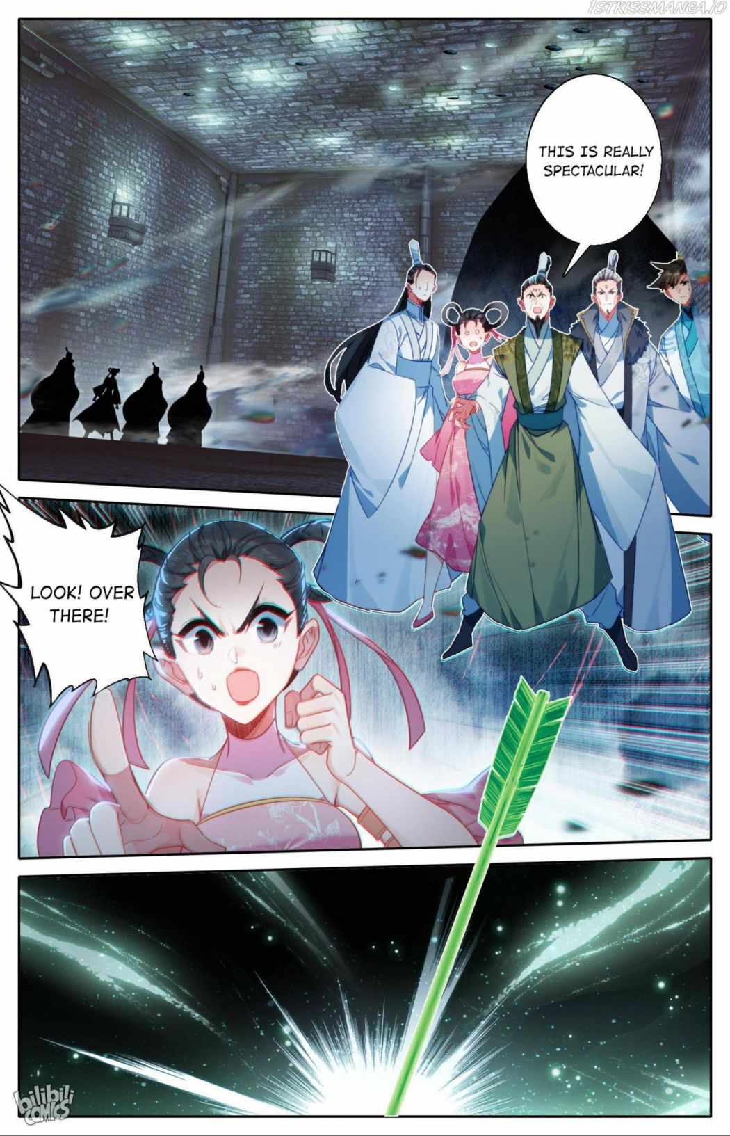 A Record Of A Mortal's Journey To Immortality—Immortal World Arc - chapter 198 - #6