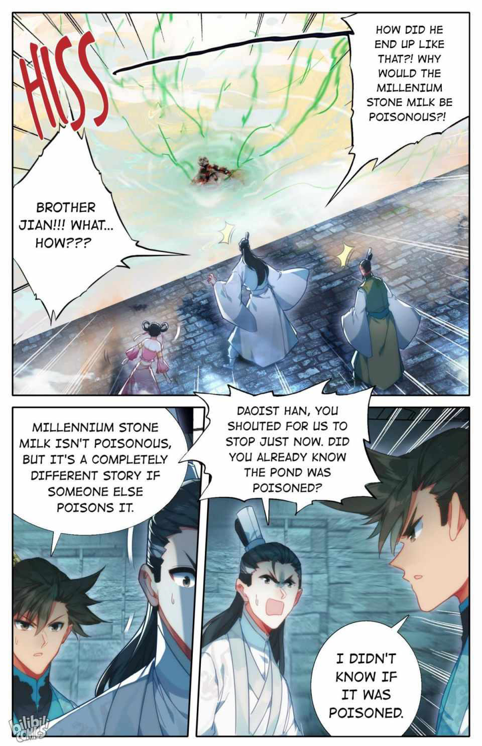 A Record Of A Mortal's Journey To Immortality—Immortal World Arc - chapter 199 - #2