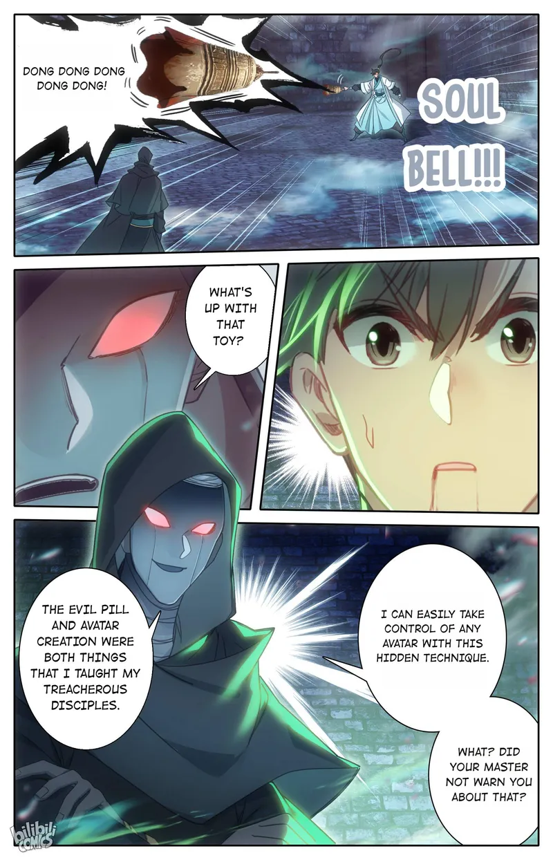 Mortal’S Cultivation: Journey To Immortality - chapter 202 - #4