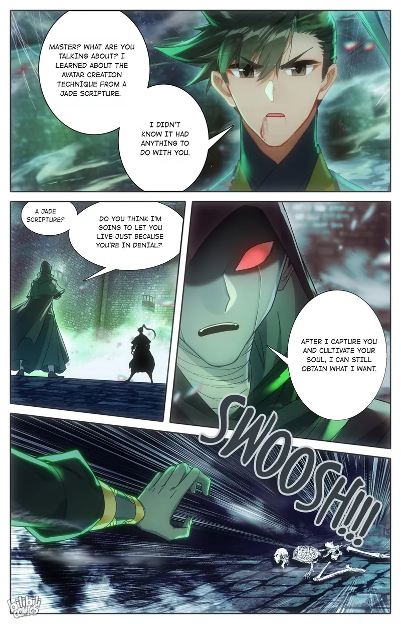A Record Of A Mortal's Journey To Immortality—Immortal World Arc - chapter 202 - #5