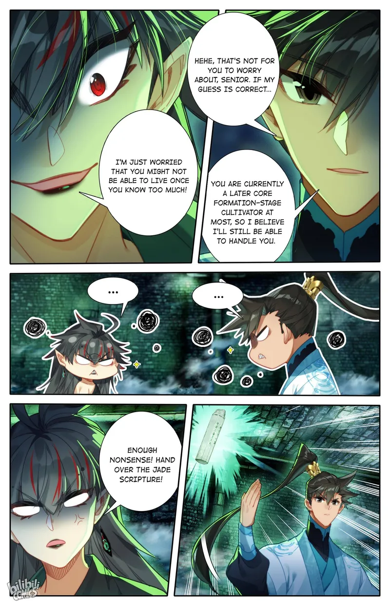 Mortal's Cultivation: journey to immortality - chapter 203 - #6