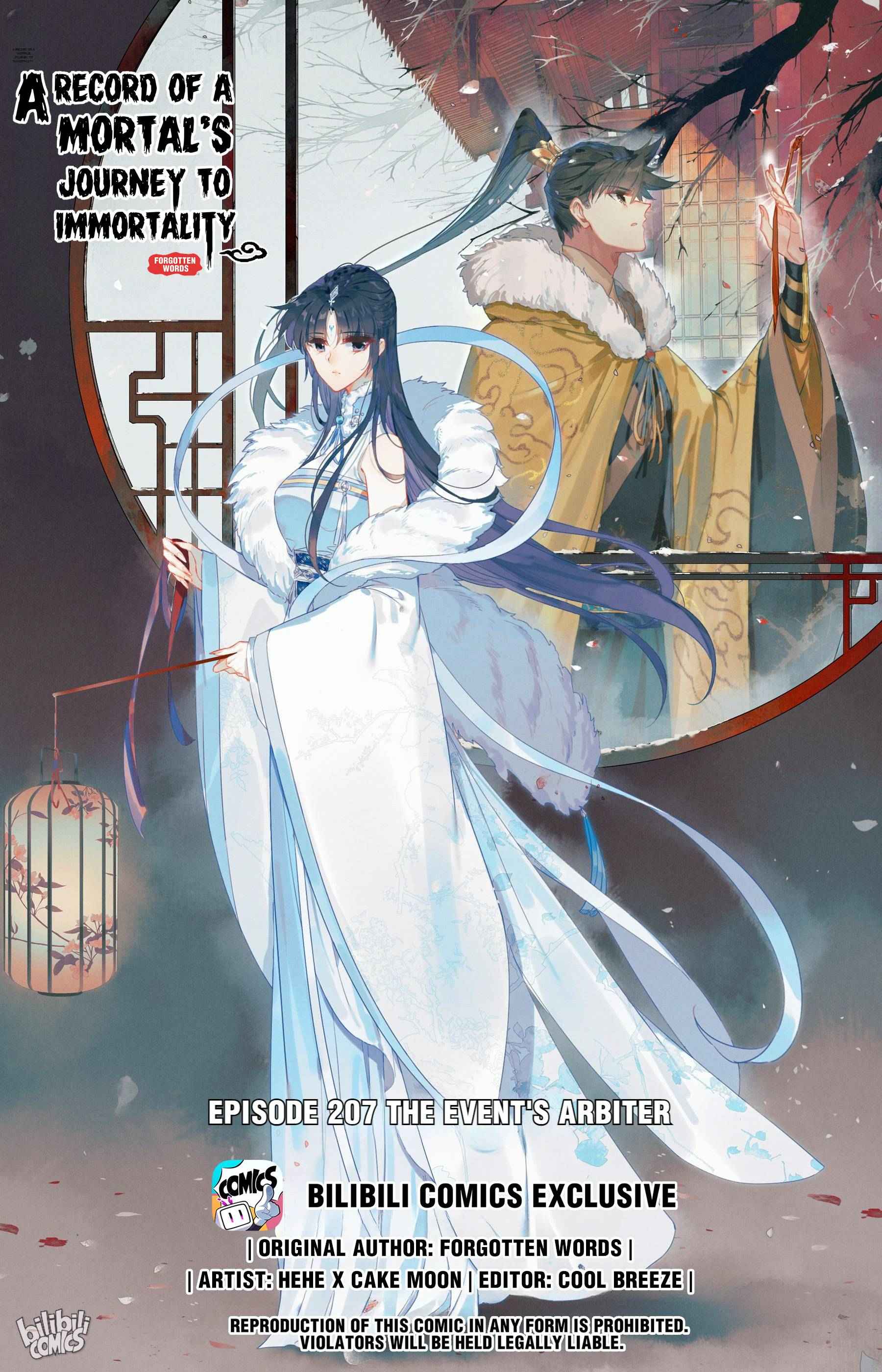 Mortal's Cultivation: journey to immortality - chapter 207 - #1