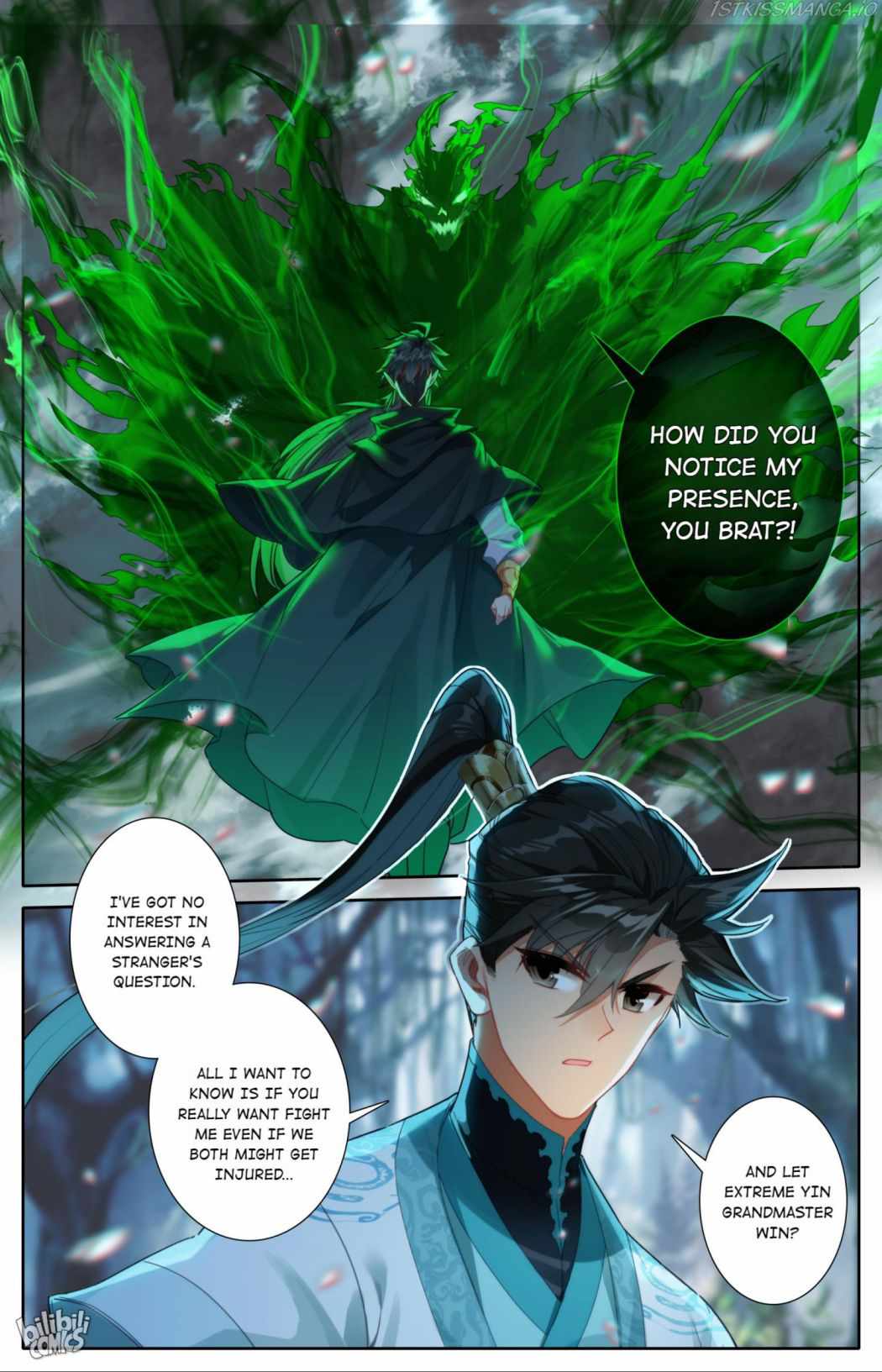 A Record Of A Mortal's Journey To Immortality—Immortal World Arc - chapter 215 - #3