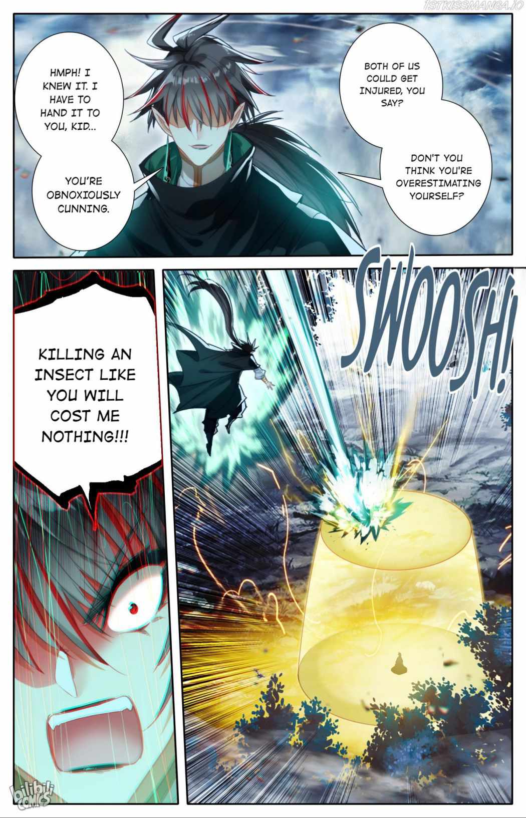 A Record Of A Mortal's Journey To Immortality—Immortal World Arc - chapter 215 - #4