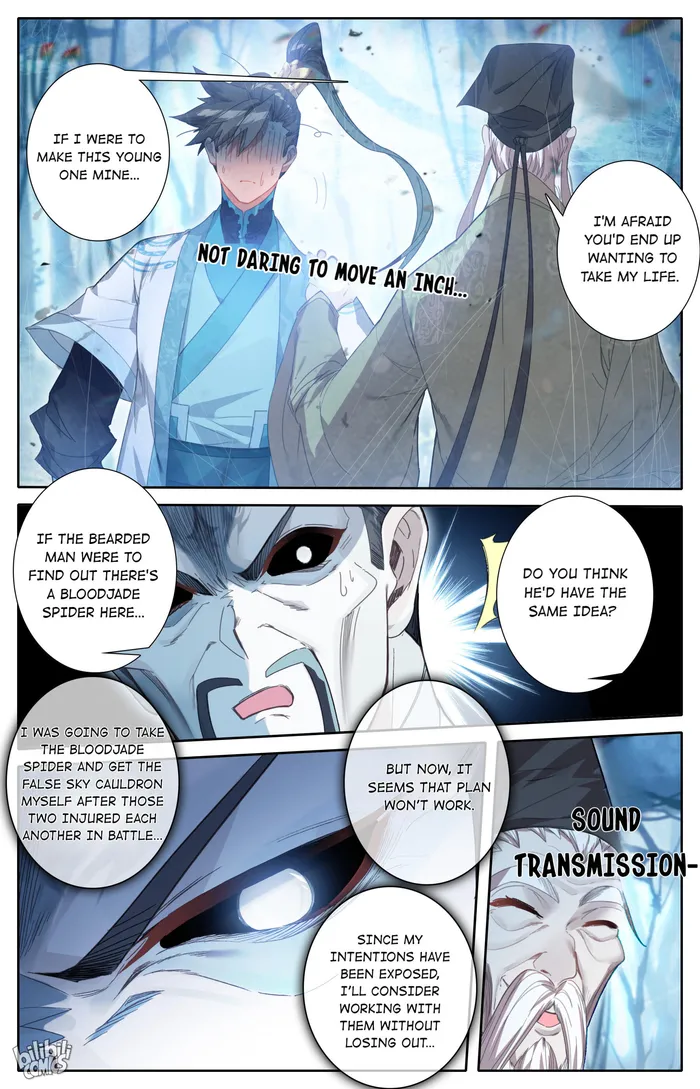 Mortal’S Cultivation: Journey To Immortality - chapter 218 - #5