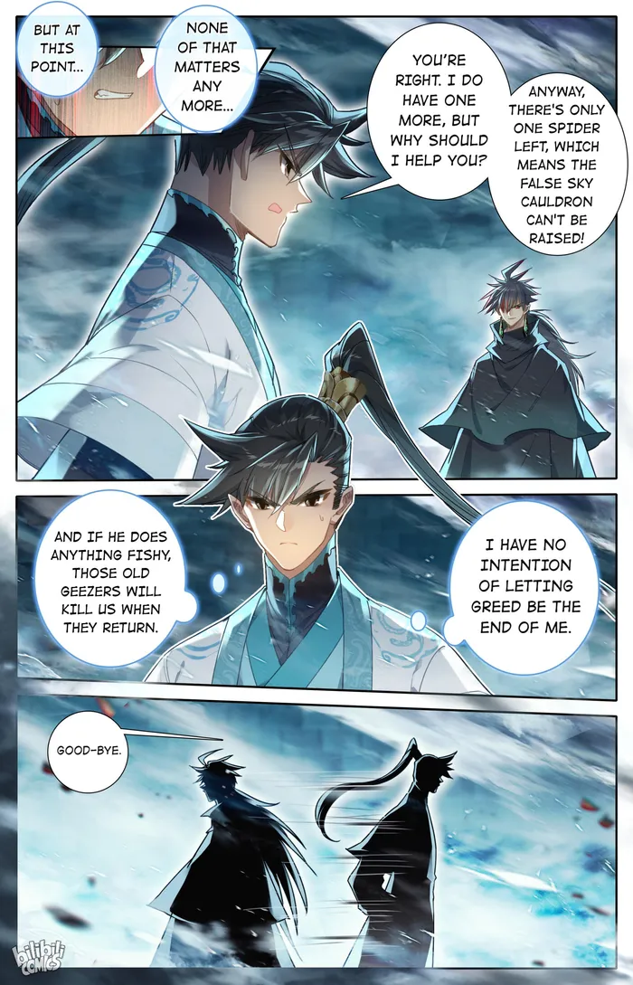 Mortal's Cultivation: journey to immortality - chapter 236 - #3