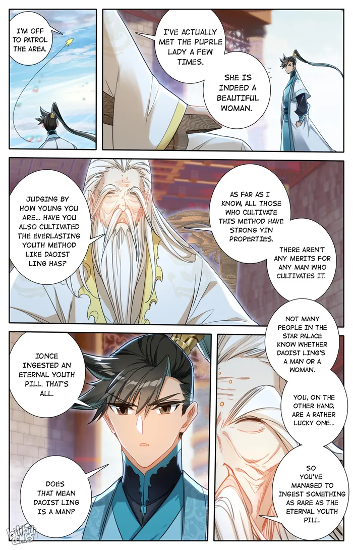 Mortal’S Cultivation: Journey To Immortality - chapter 245 - #4